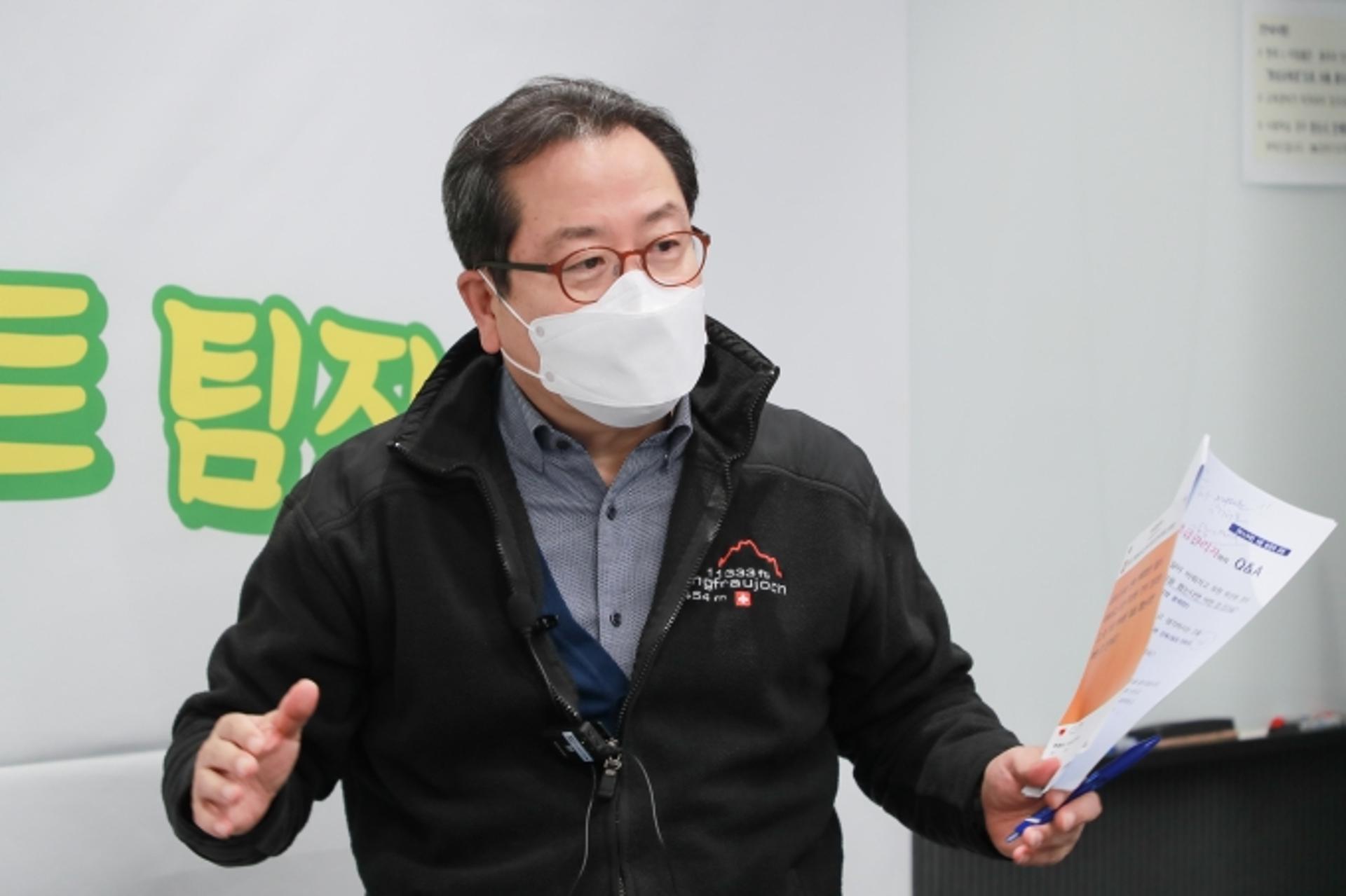 남양주시, 6급 승진자 대상 온라인교육 실시