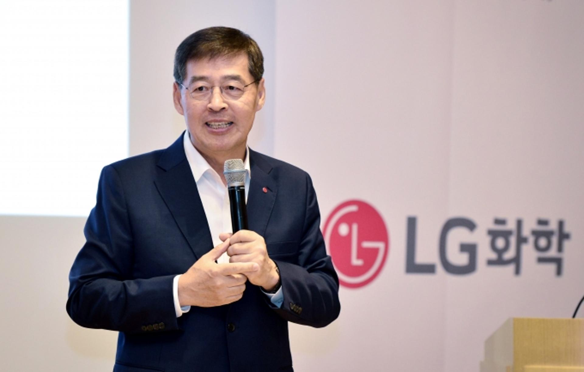 신학철 LG화학 부회장, 다보스포럼서 기후변화 전략 발표