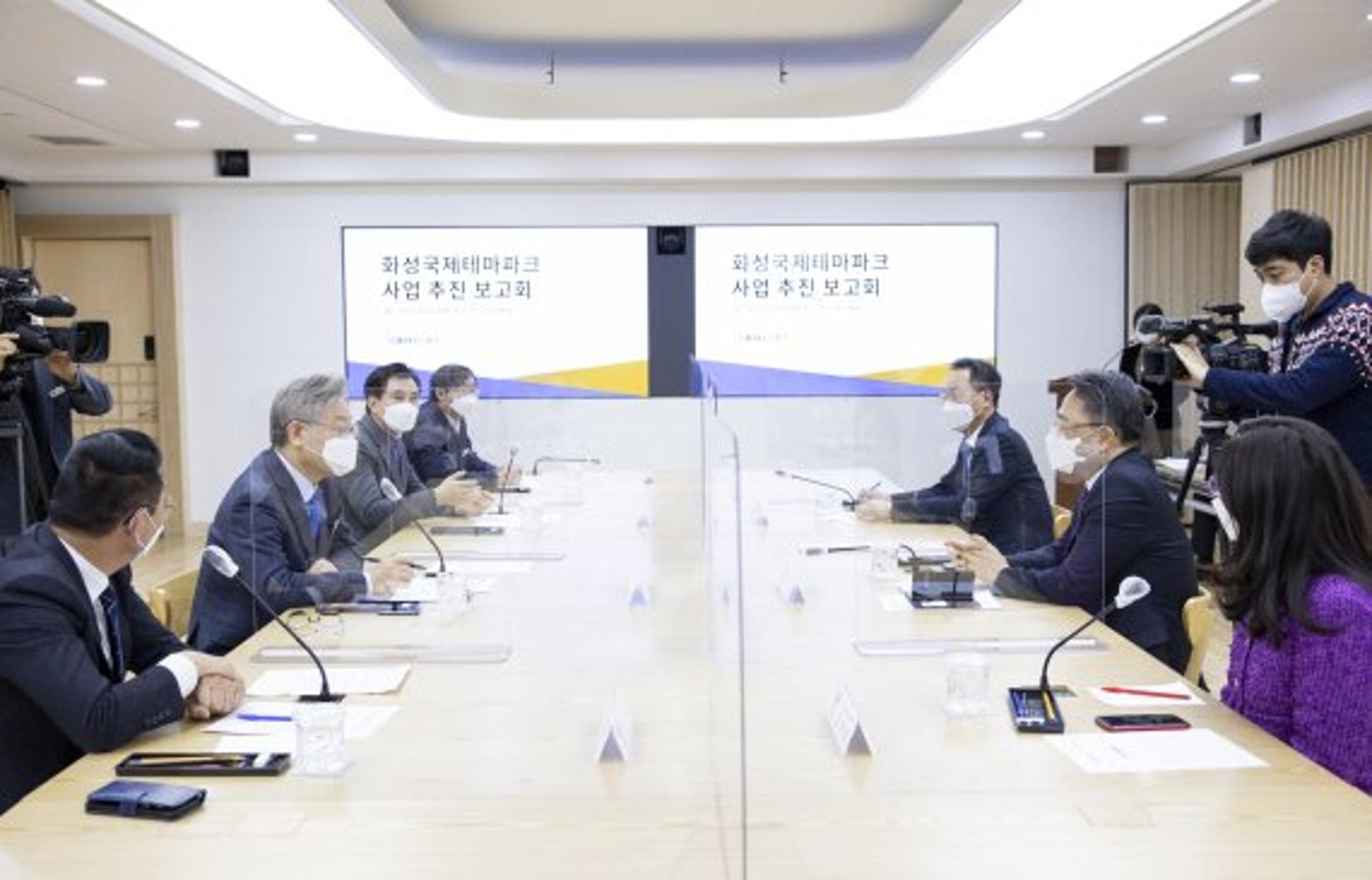 '화성국제테마파크' 본궤도…이재명 "목표에서 벗어나거나 훼손되지 않을것"