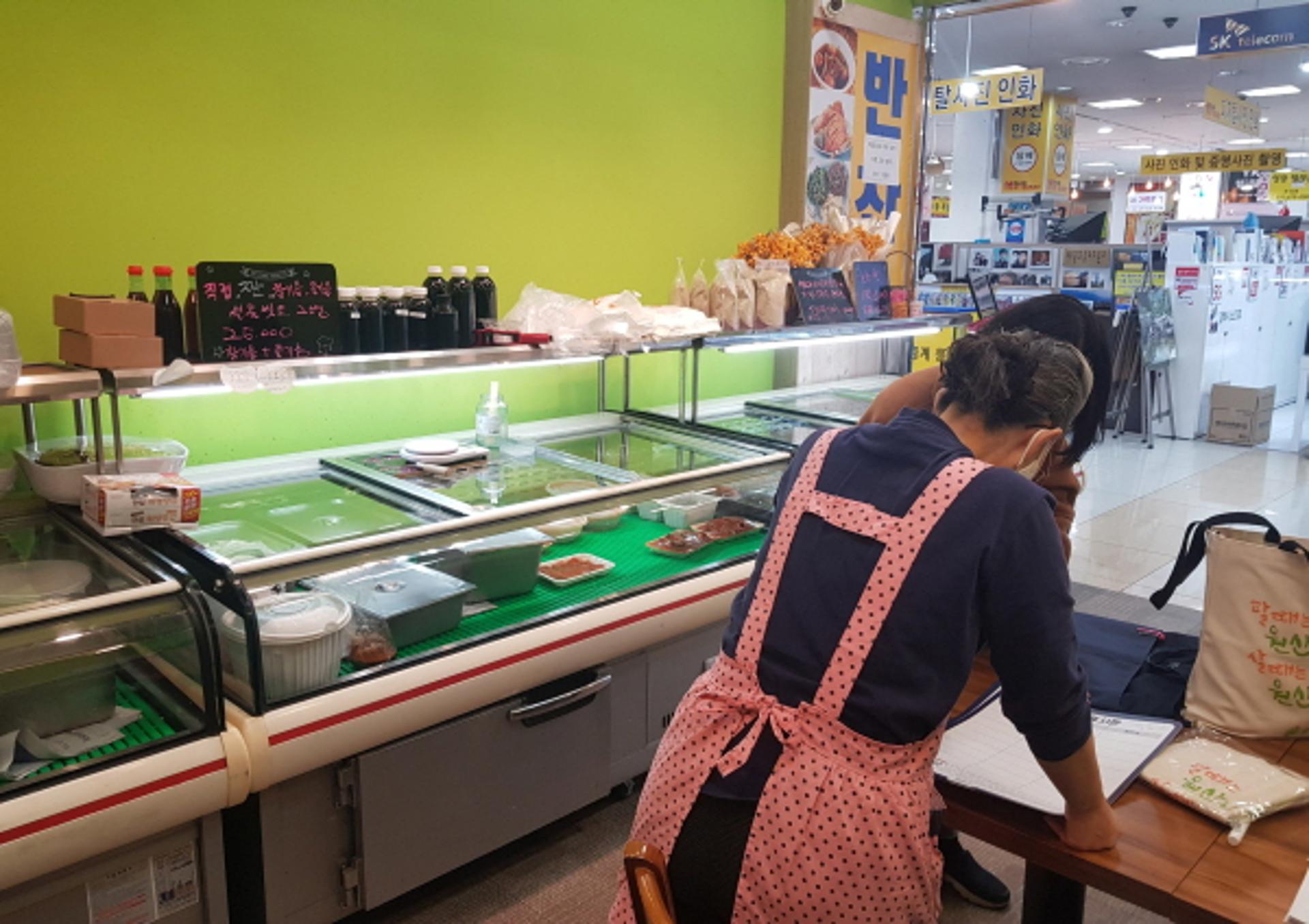 용인시, 농·축·수산물 원산지표시 특별점검…1만5017곳 대상