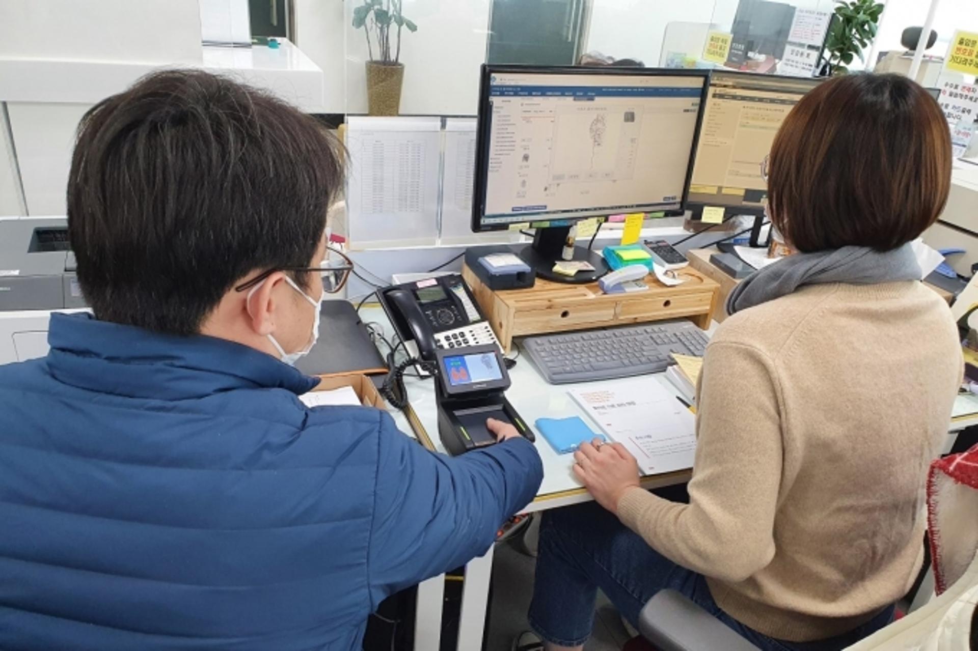 안양시, 주민등록증 전자지문등록 스캐너 도입