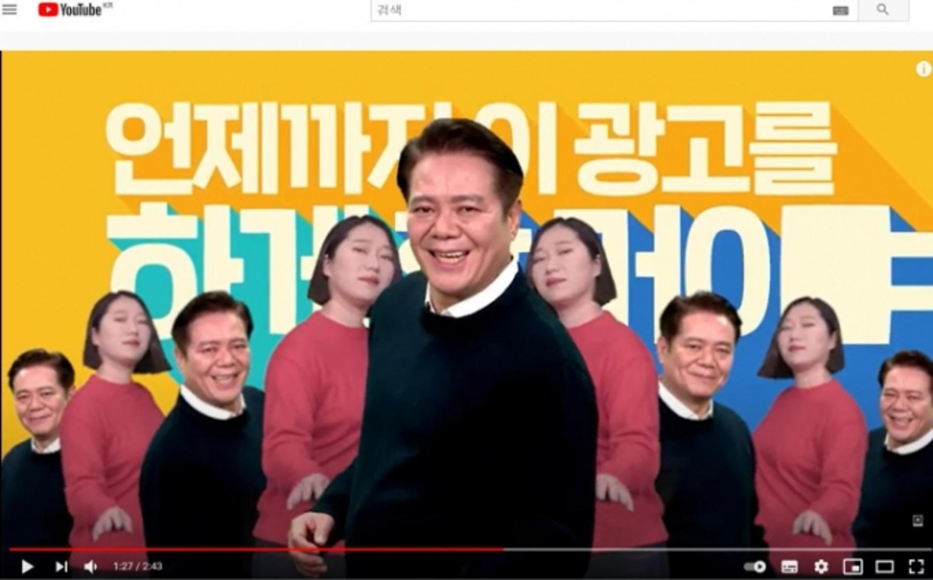 안양시 세 번째 청년정책 영상, CF패러디로 네티즌 '호응'