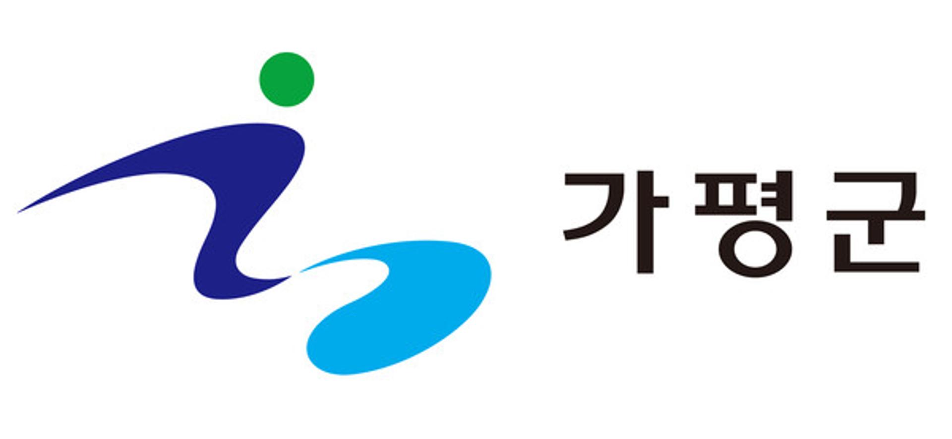 가평군, 공직자 음주운전 '제로'에 도전
