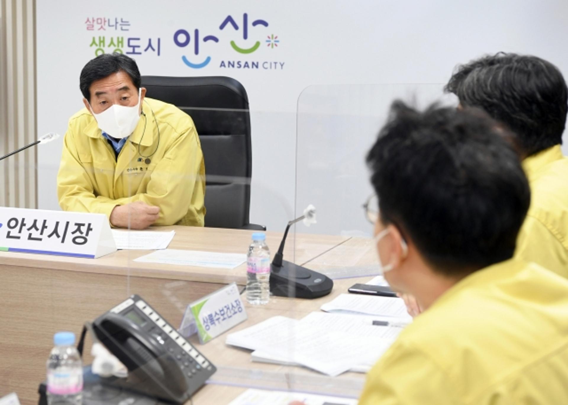 윤화섭 안산시장 "구마교회 사건 피해자 지원·재발방지책 철저 추진"