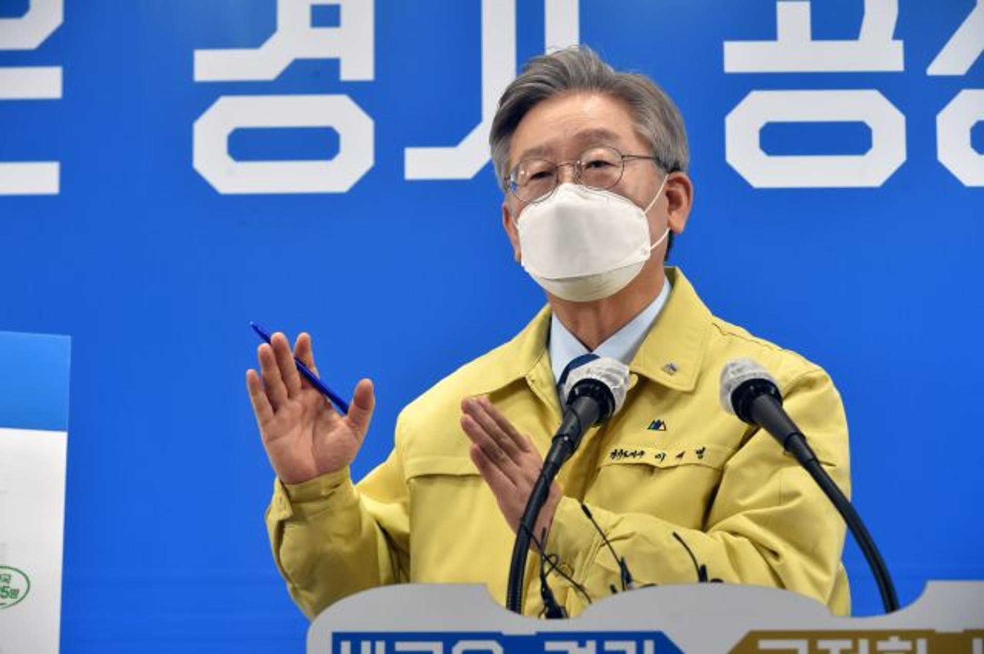 이재명 "70억대 건물 사는 외국인에 59억 대출 '펑펑'…이게 정상인가"