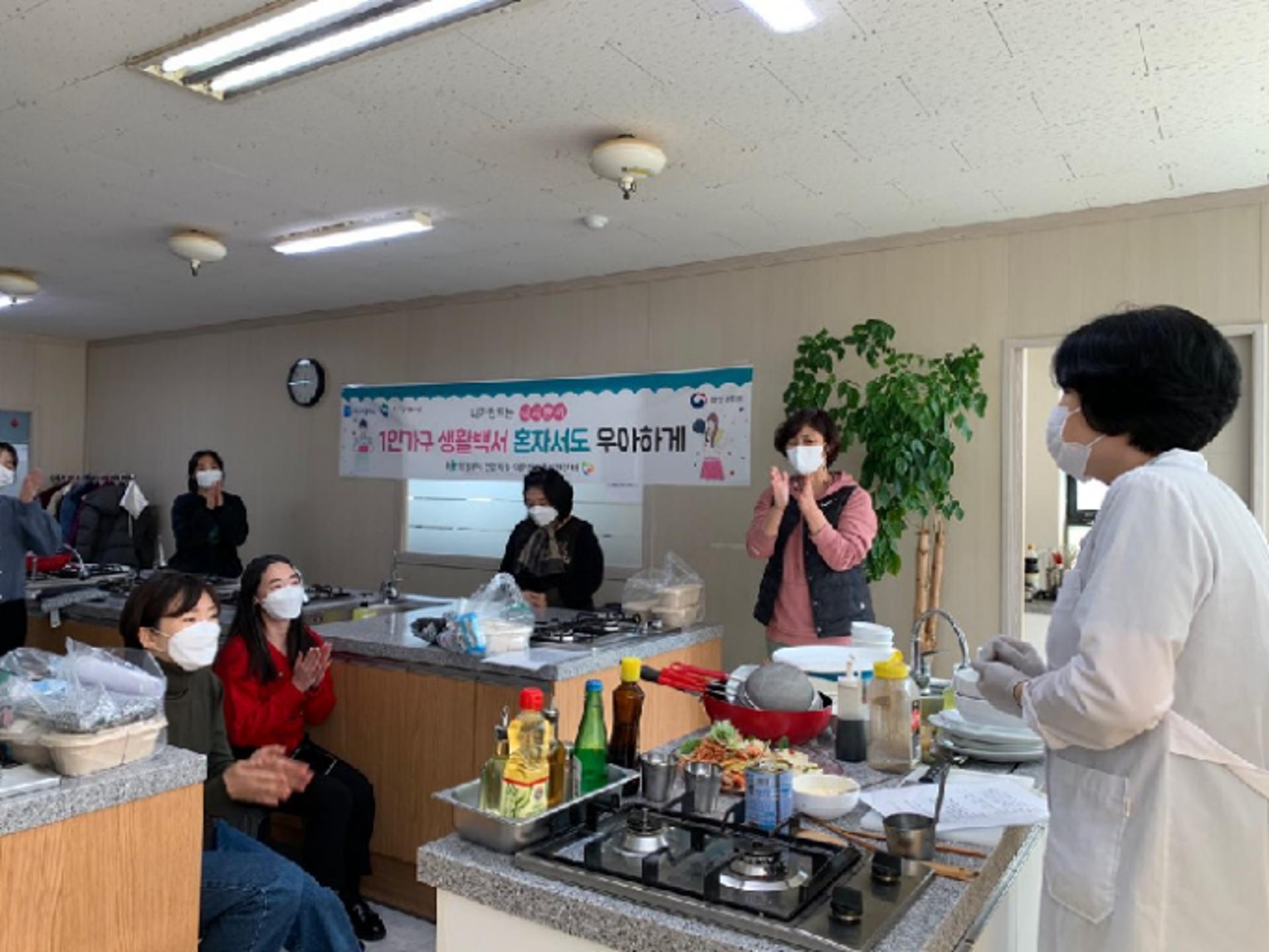 의정부시, 수요자 중심의 가족지원정책 추진