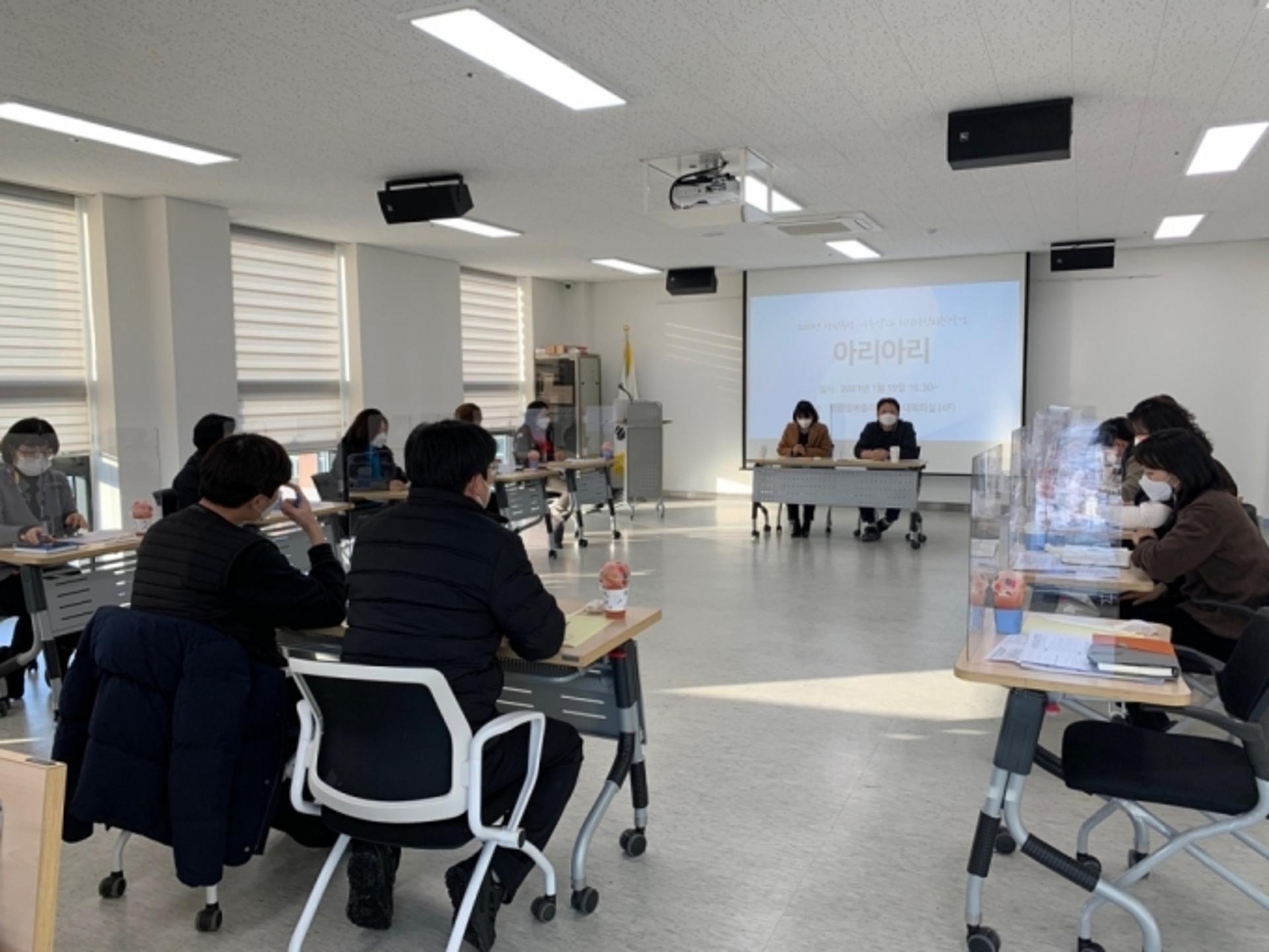 양평군, 지역사회 돌봄체계 구축 위한 ‘아리아리사업’ 운영 활성화
