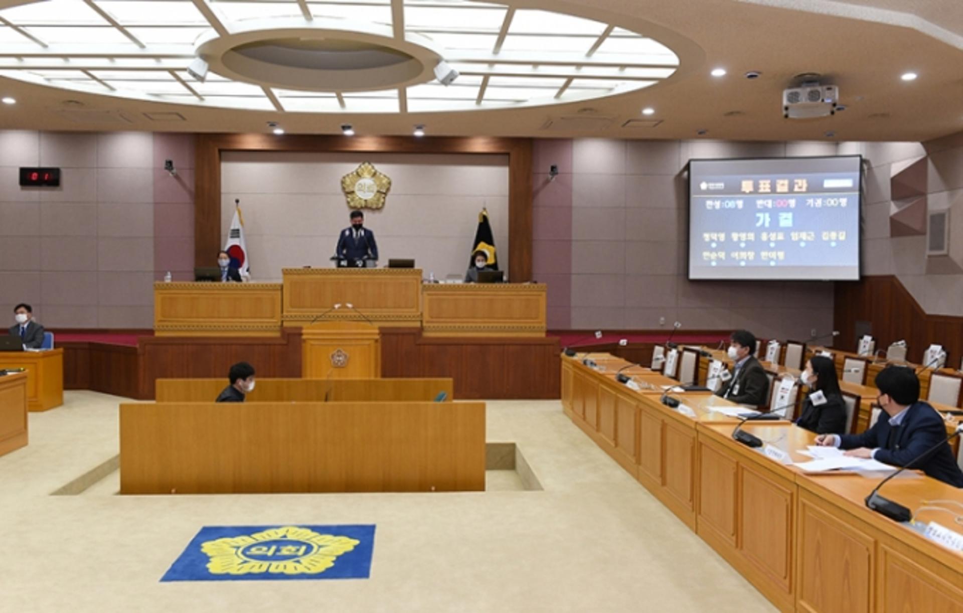 양주시의회, 전자투표로 조례안 의결… 제325회 임시회 폐회