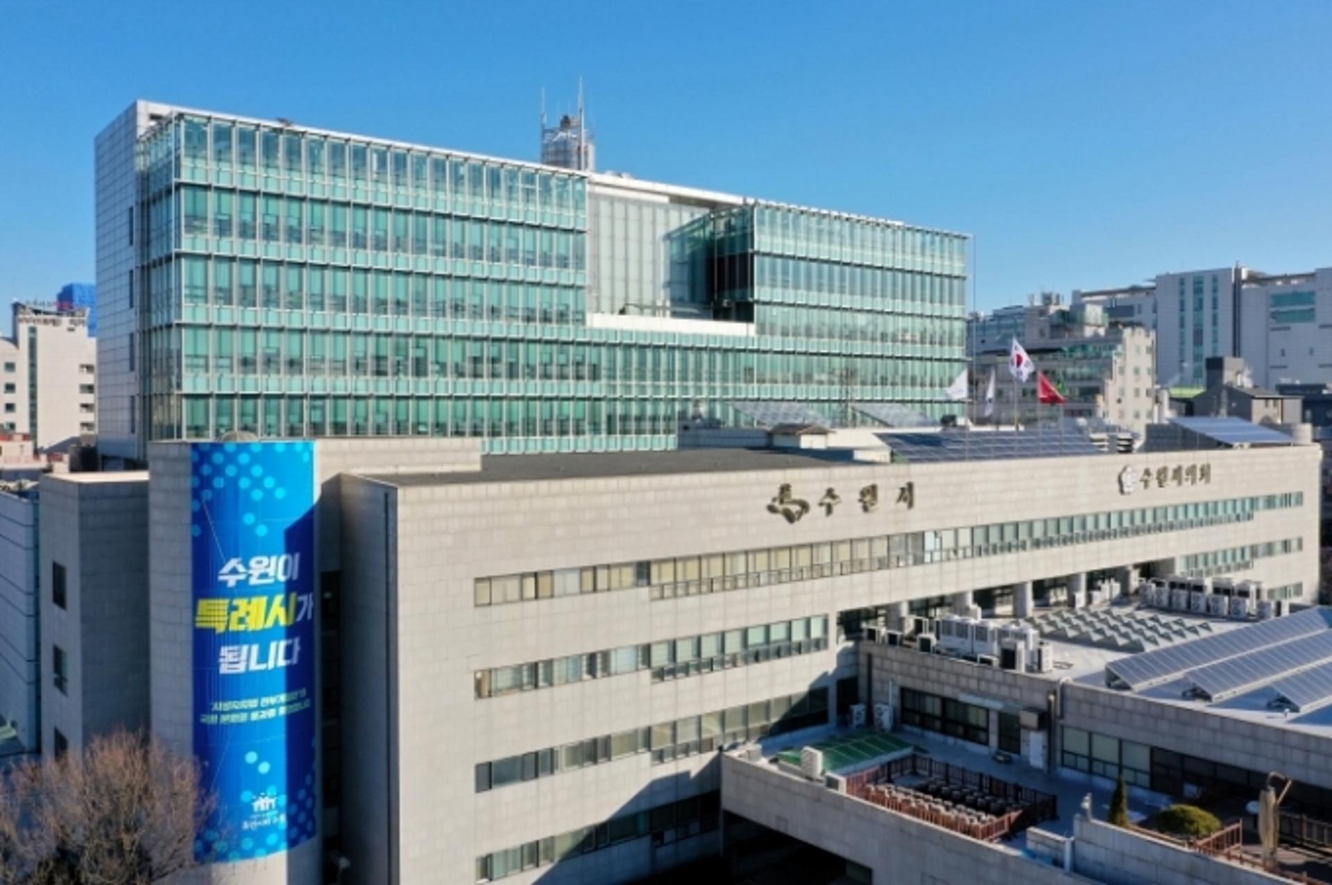 수원시, 경찰서와 ‘사회적 거리두기 핫라인’ 구축