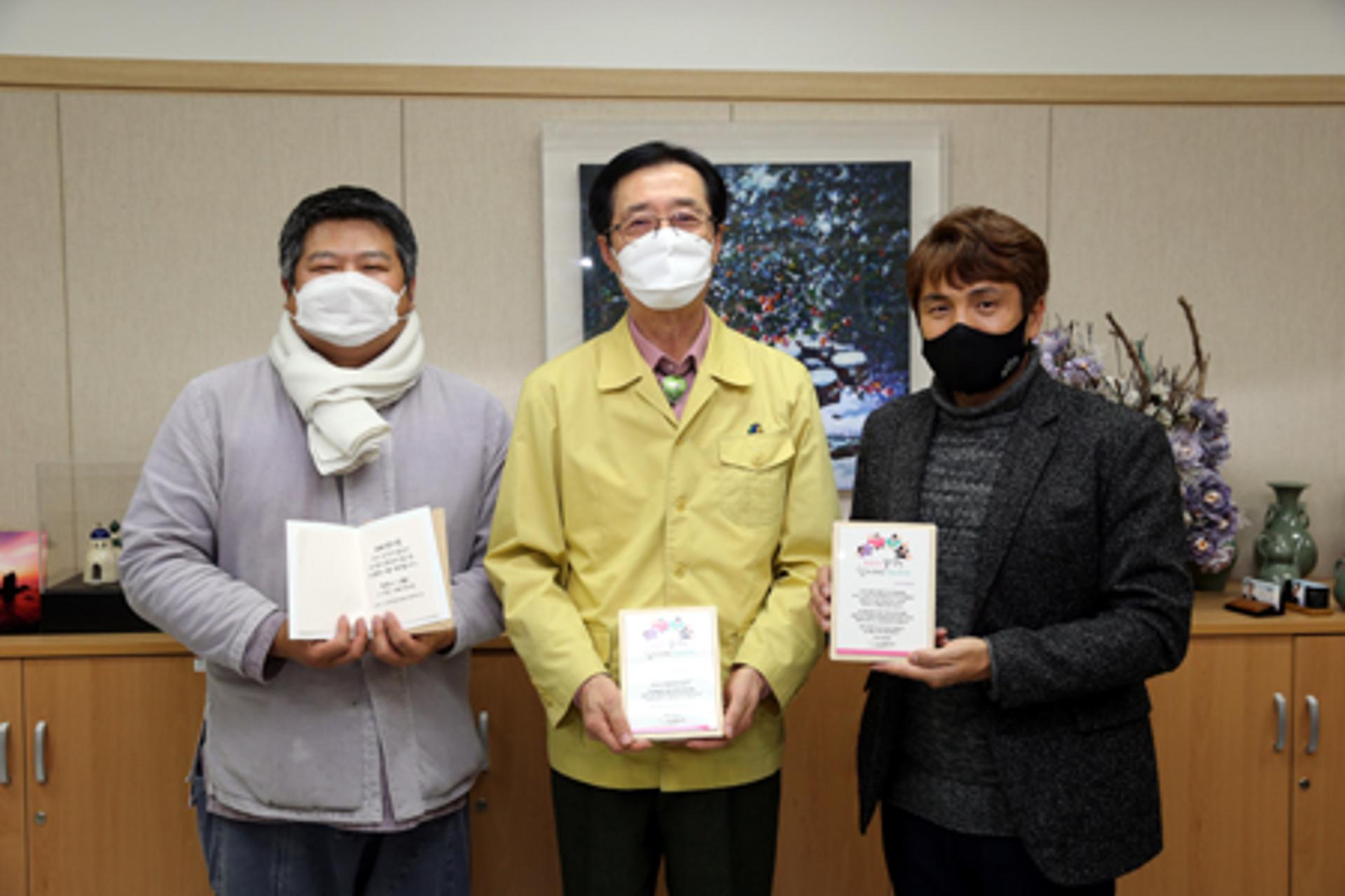 박우량 신안군수, 대구서 감사패 받은 사연은?