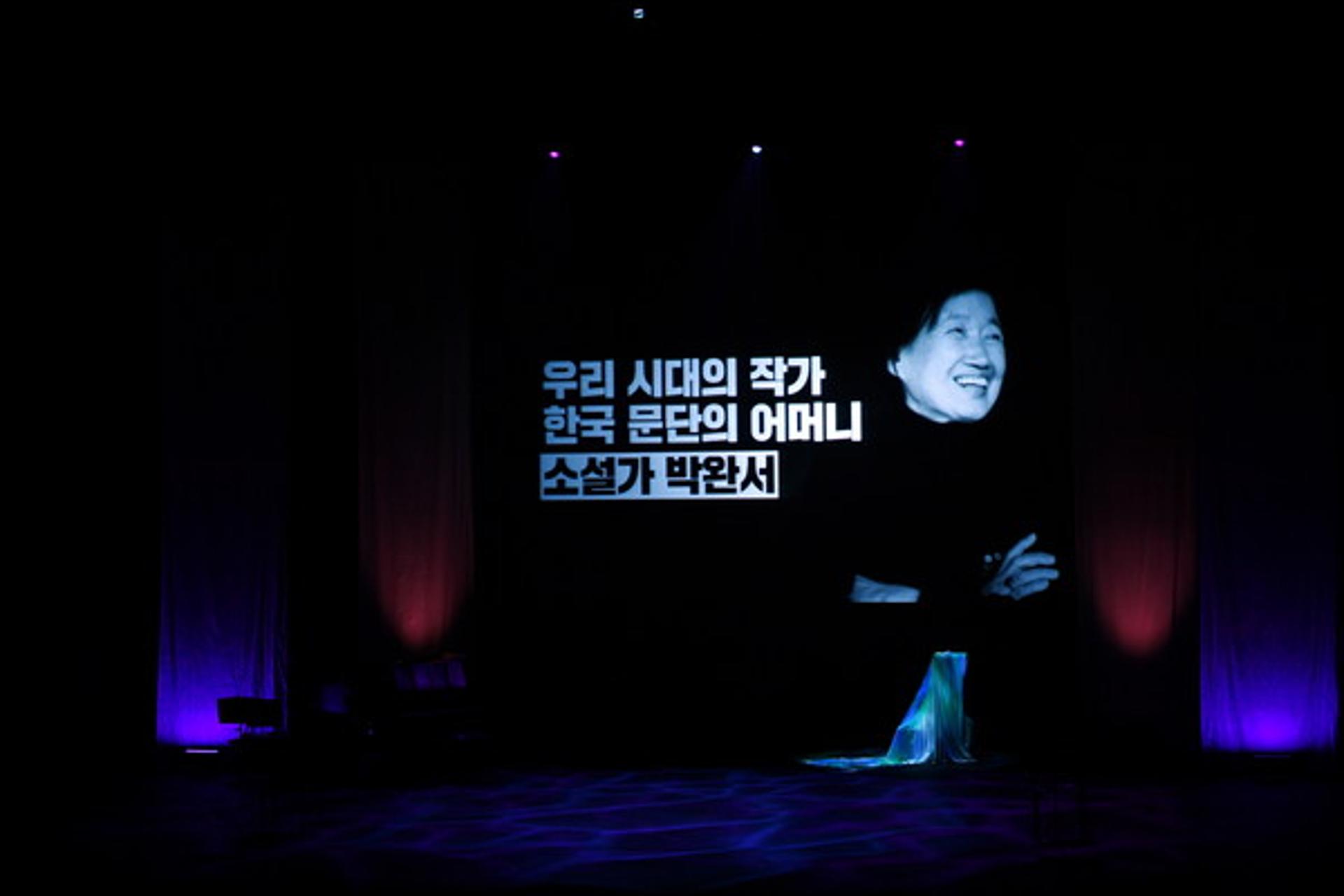 안승남 구리시장, 20만 시민과 함께하는 ‘박완서 10주기 추모 프로그램’ 운영