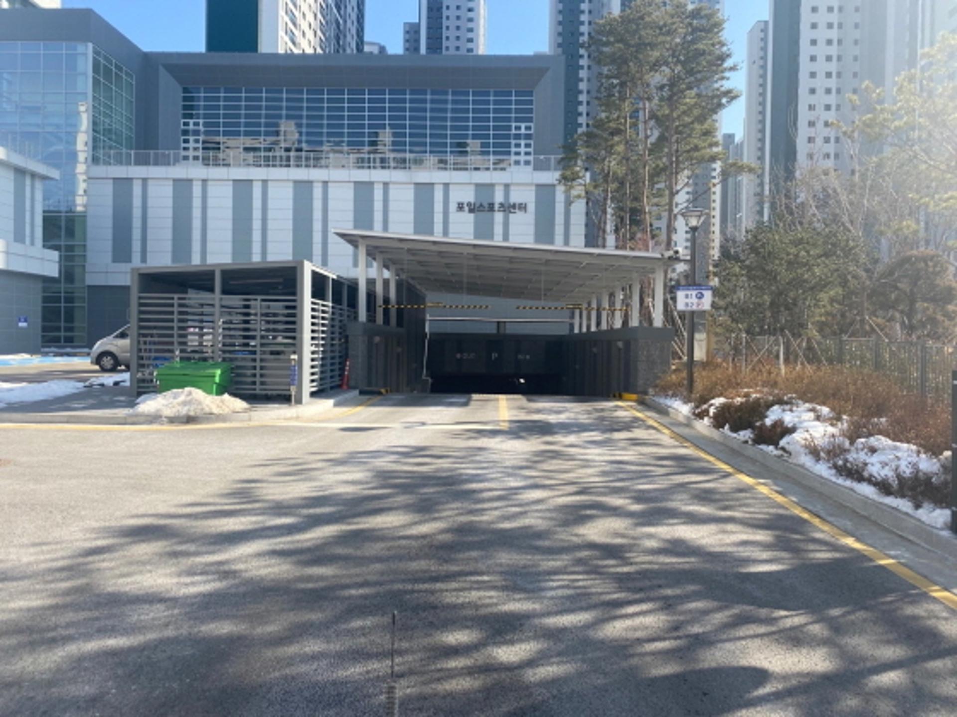 의왕시, 포일어울림센터 부설주차장 무료개방 시범운영