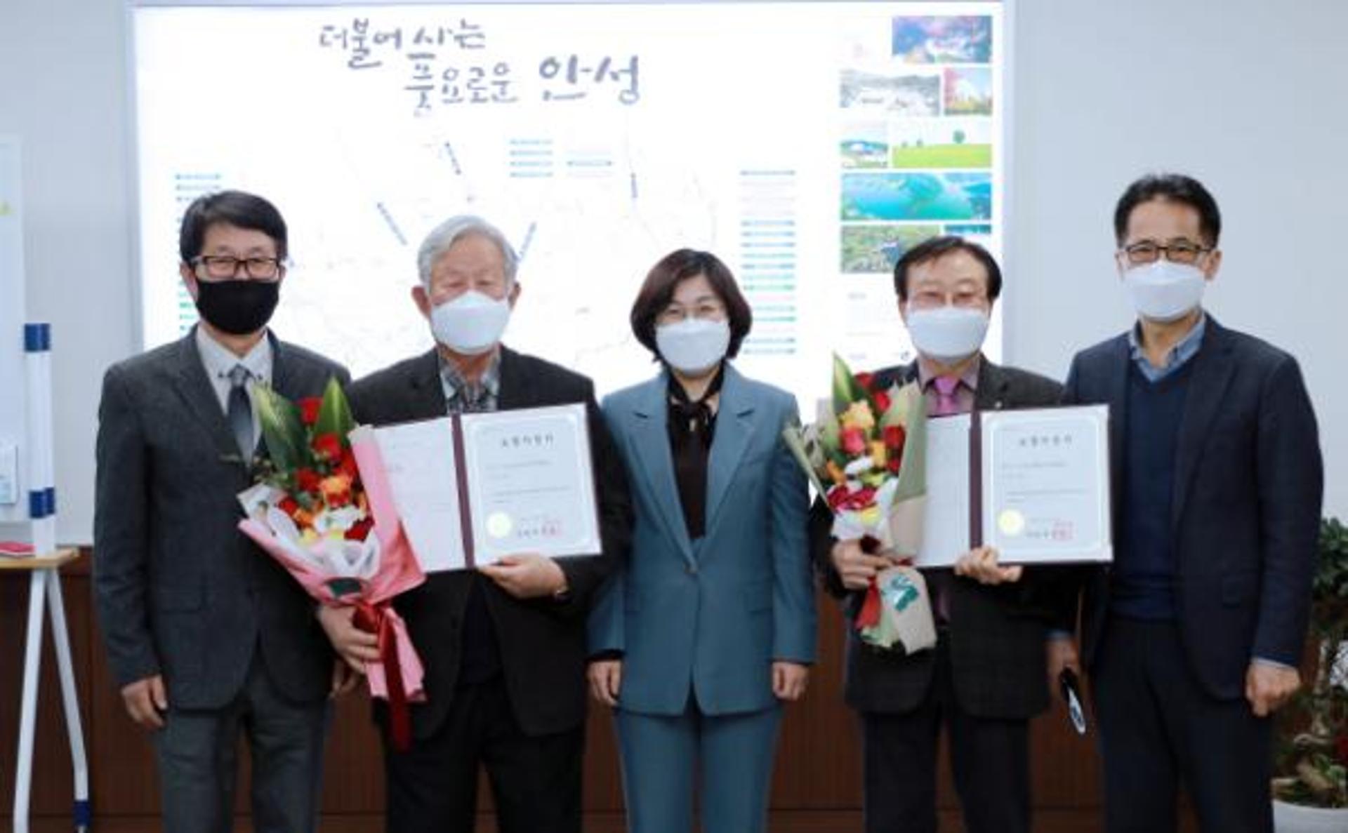 안성향교 풍화루 및 대성전, 국가지정문화재에 지정