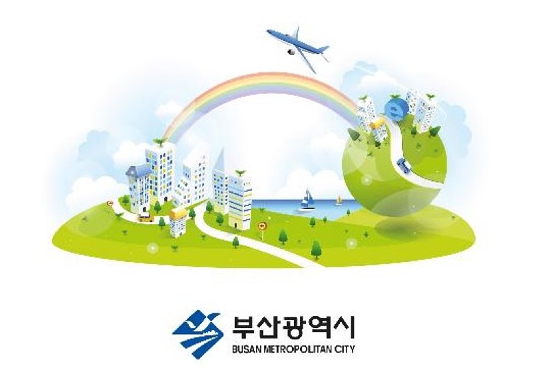 "설명절 참배는 온라인으로"…부산시, 영락·추모공원 임시폐쇄