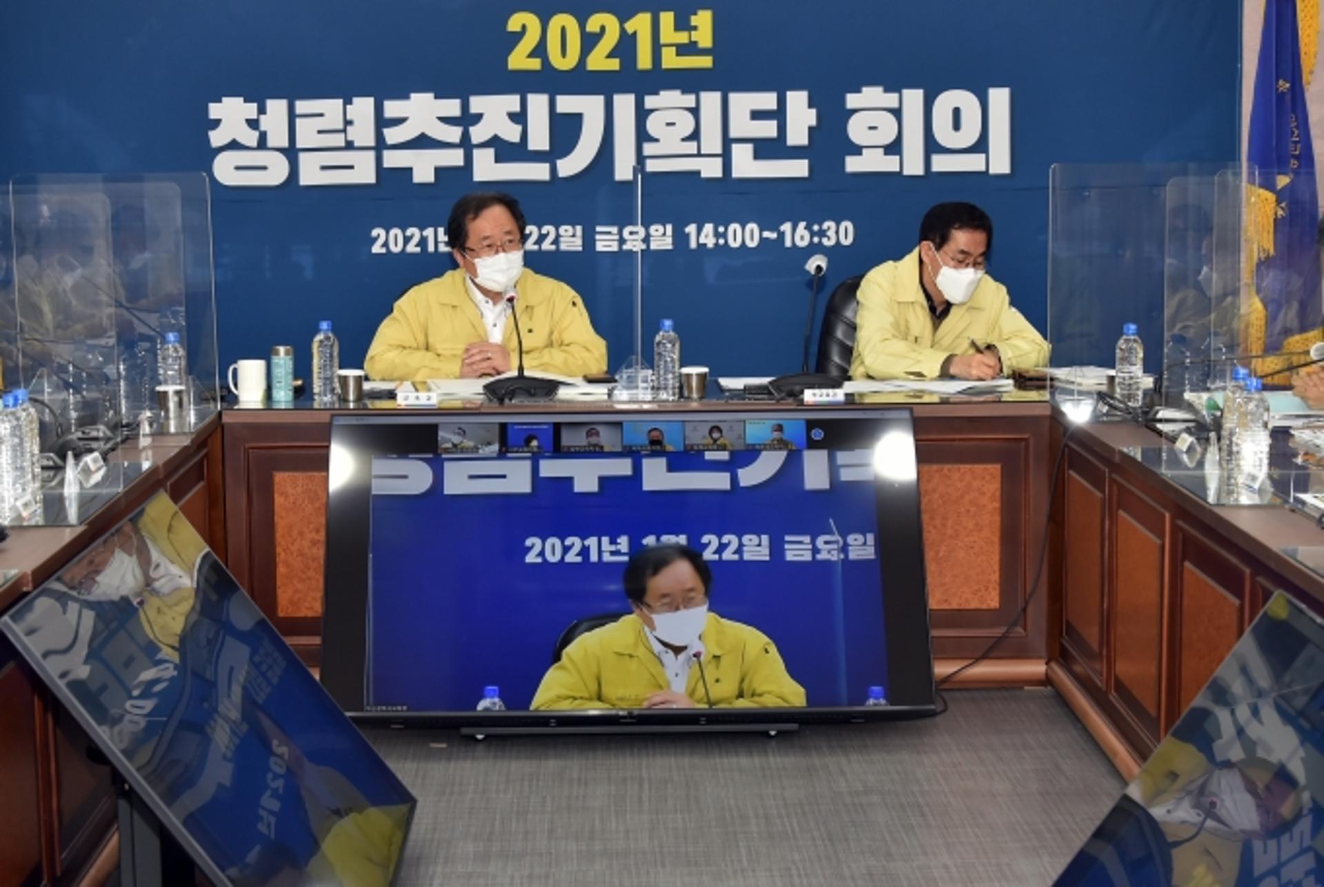 부산시교육청, 청렴도 향상 걸림돌인 부패요소 제거에 총력