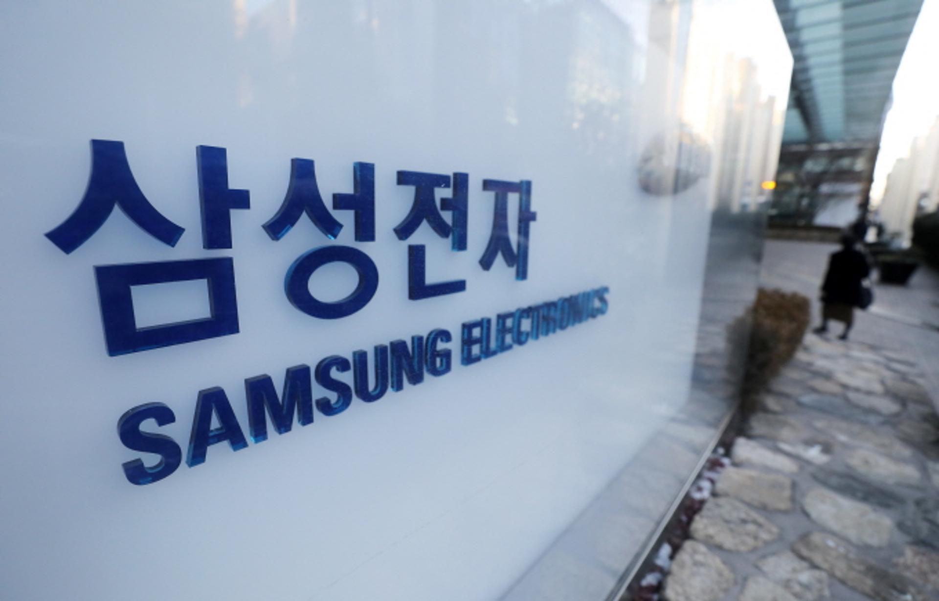 美 언론들 "삼성, 미국에 반도체공장 건설 검토"… 배경은?