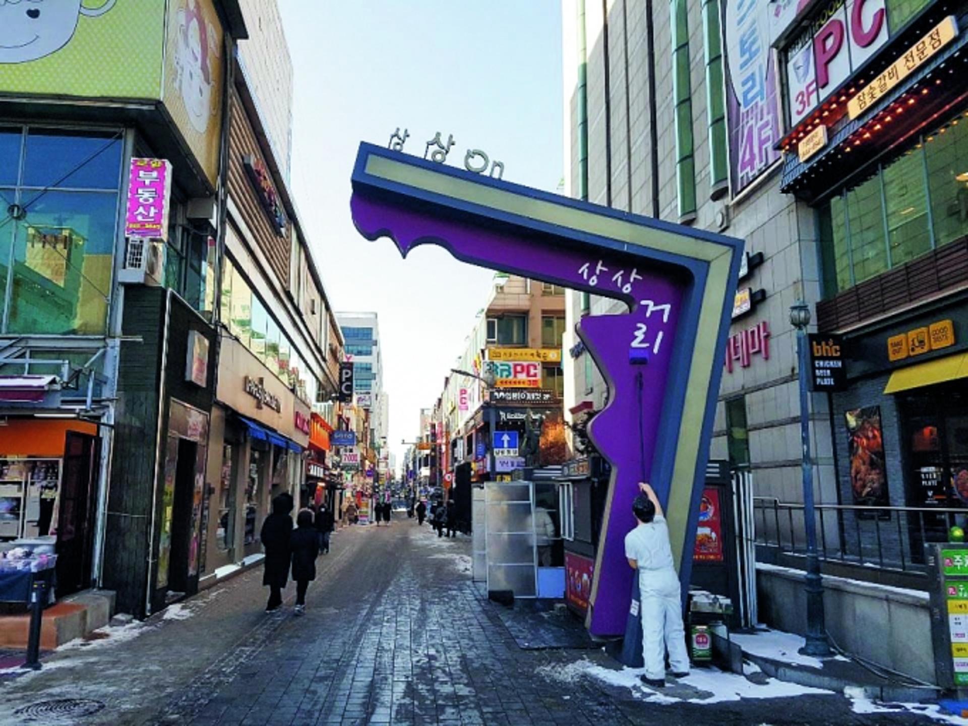 [역세권 상권분석] 부천의 핫한 상권 ‘부천역 로데오거리’