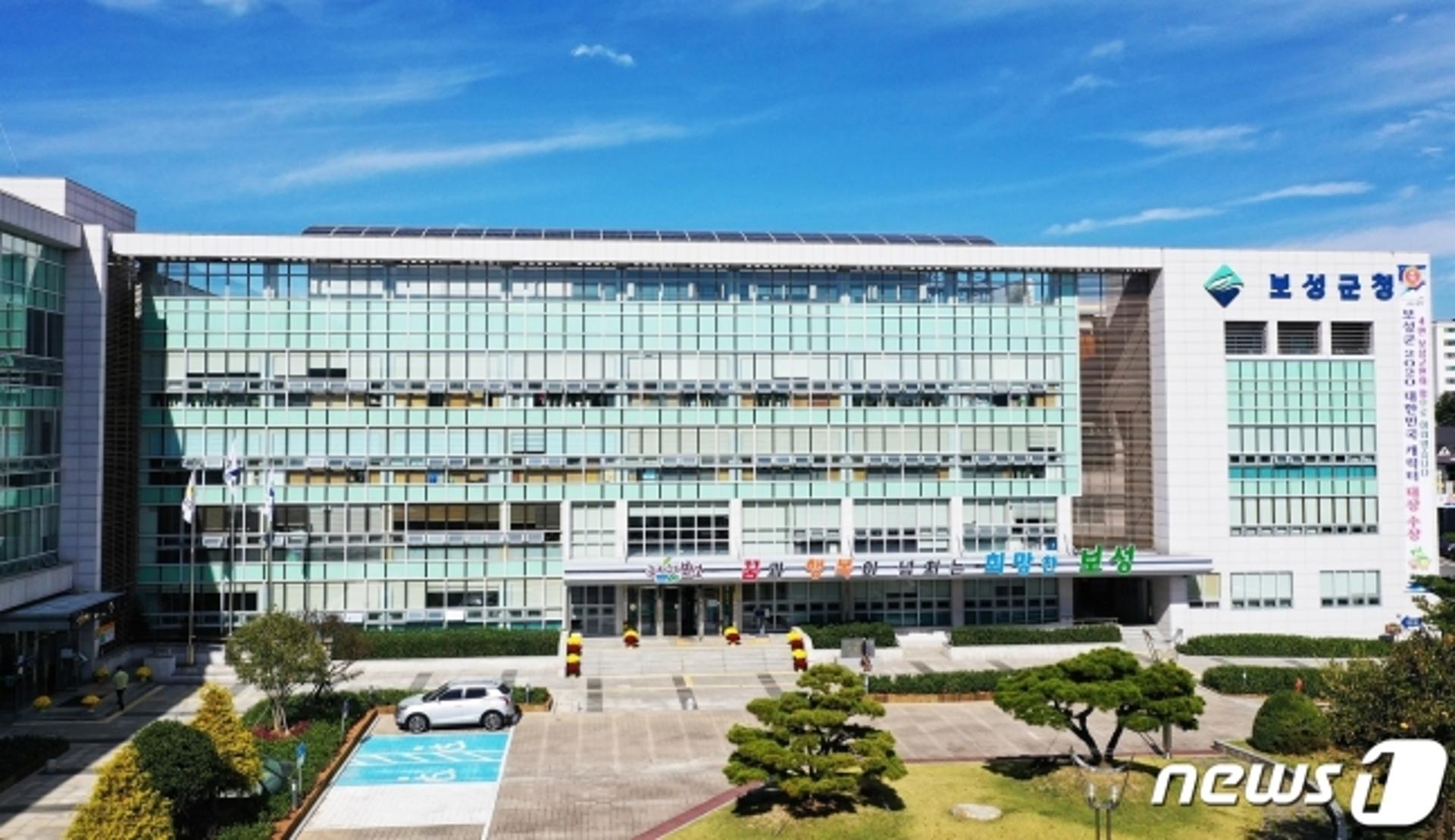 보성군, 내년도 농림축산식품사업 예산신청 접수