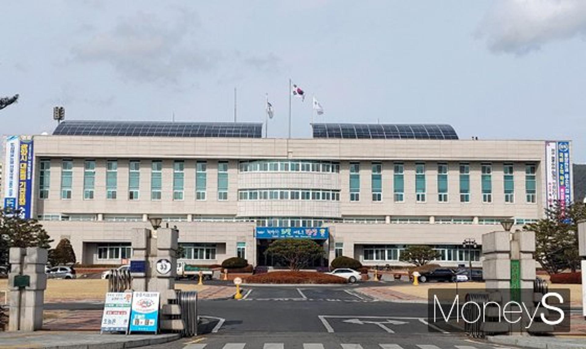광양시, 소상공인 '융자금 이차보전 지원사업'시행
