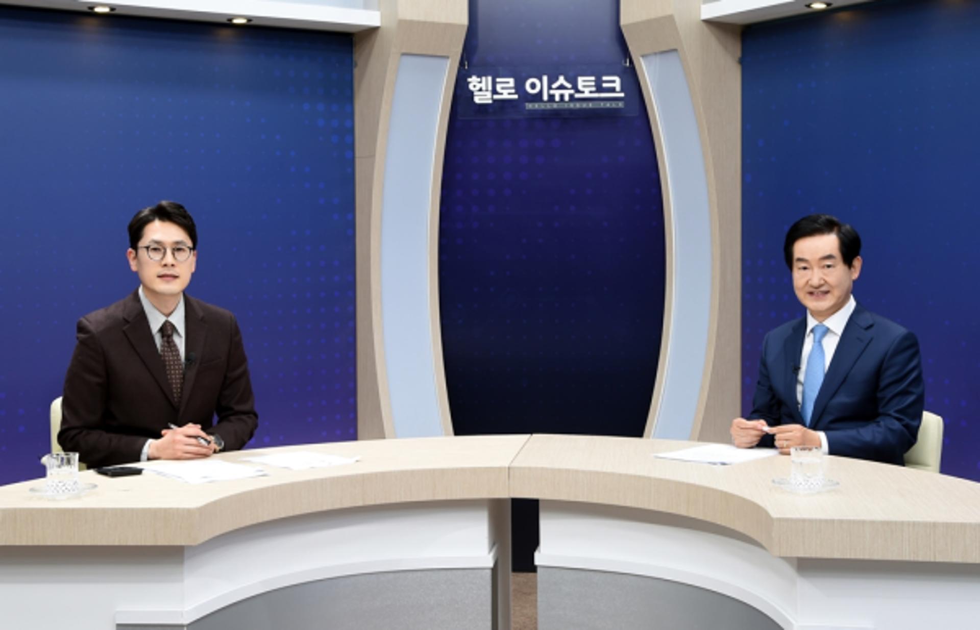 안병용 의정부시장, '2020년 주요성과 및 2021년 시정방향' 밝혀