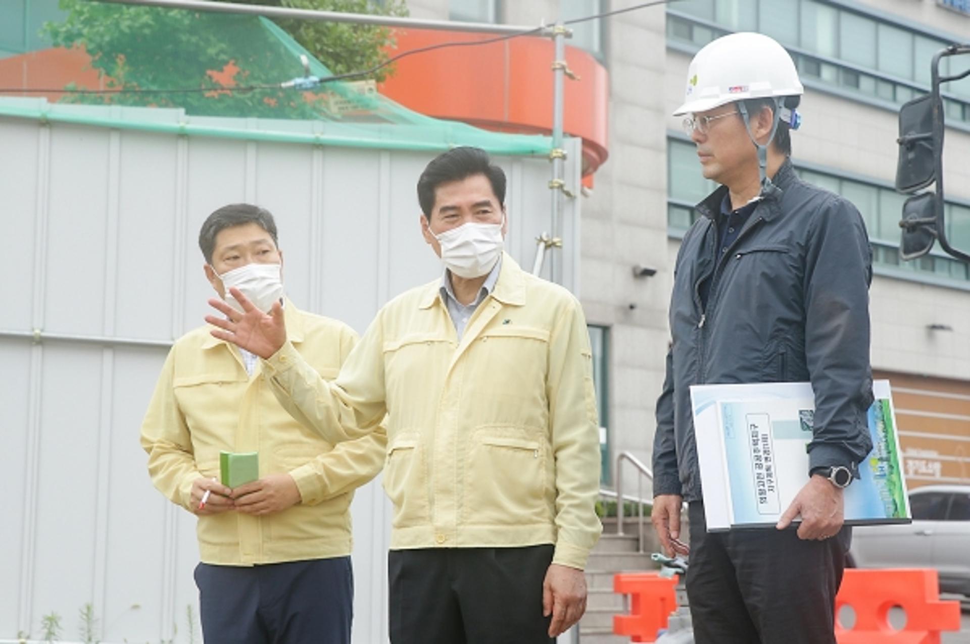 의왕시 '제2차 자연재해저감 종합계획 수립'…시민·전문가 의견담아