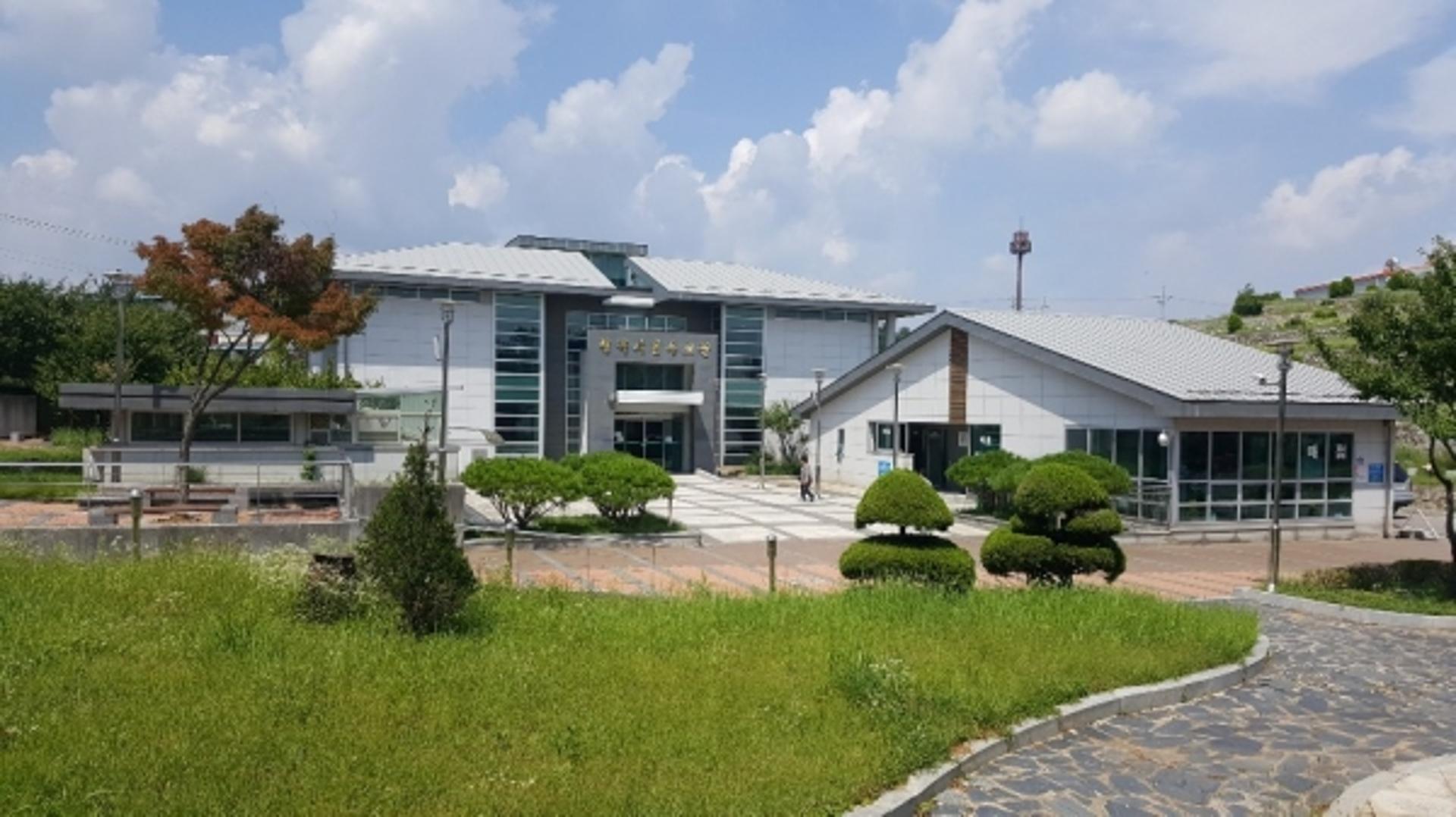 평택시립추모공원, 설명절 기간 사전예약제 운영