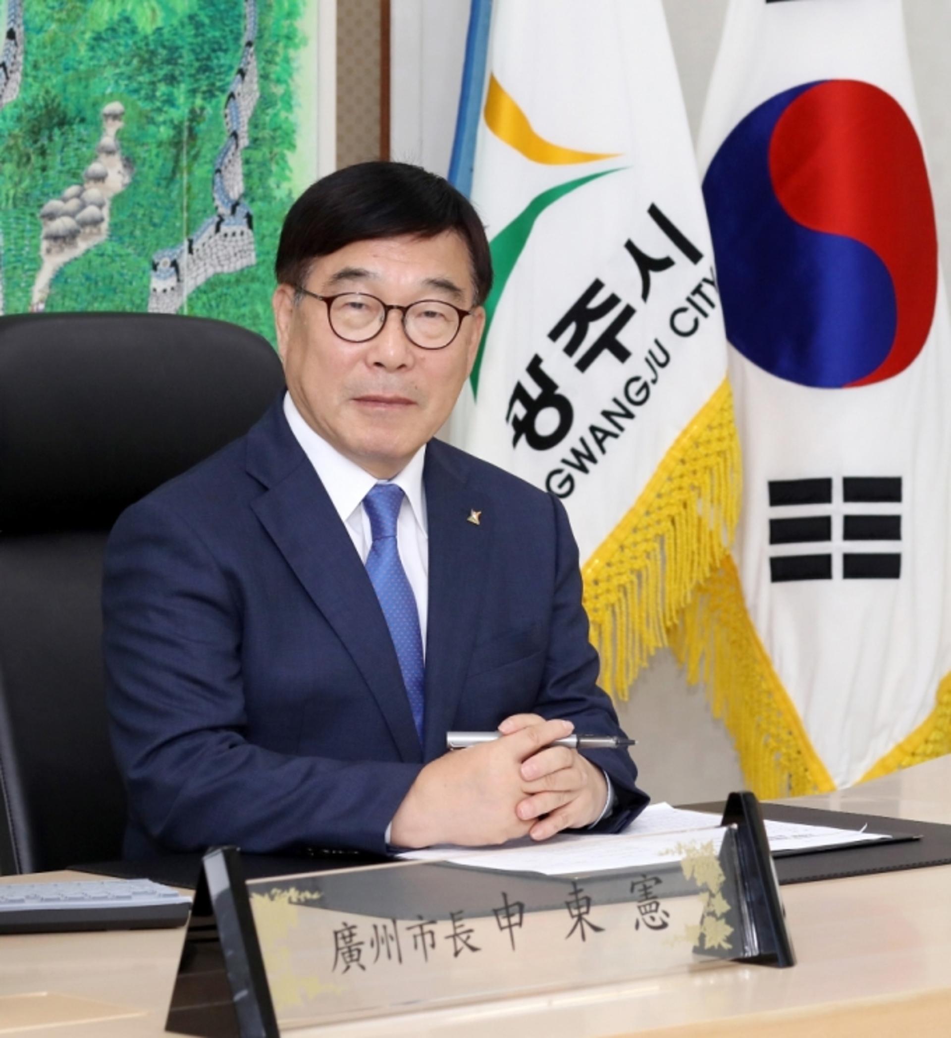 광주시, 국민체육센터 장애인체육관 건립 국비 40억 확보