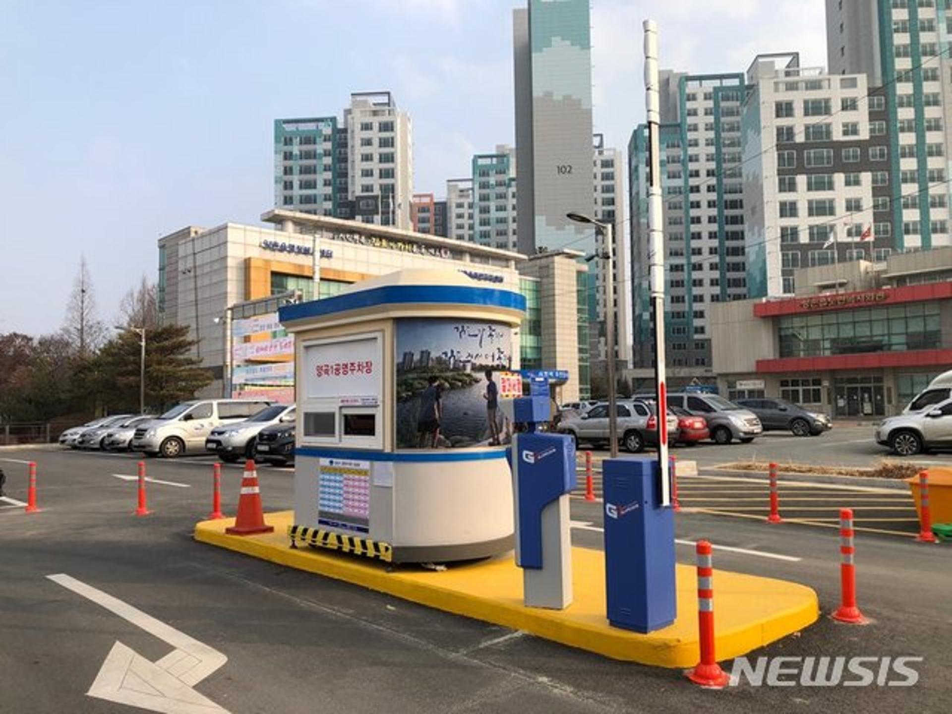 김포시, ‘공영주차장 1시간 무료’ 혜택 3월까지 연장