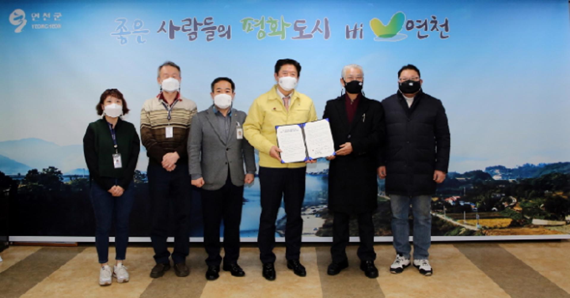 연천군-(재)종자·시인박물관, 한탄강 세계지질공원 관광 활성화 MOU