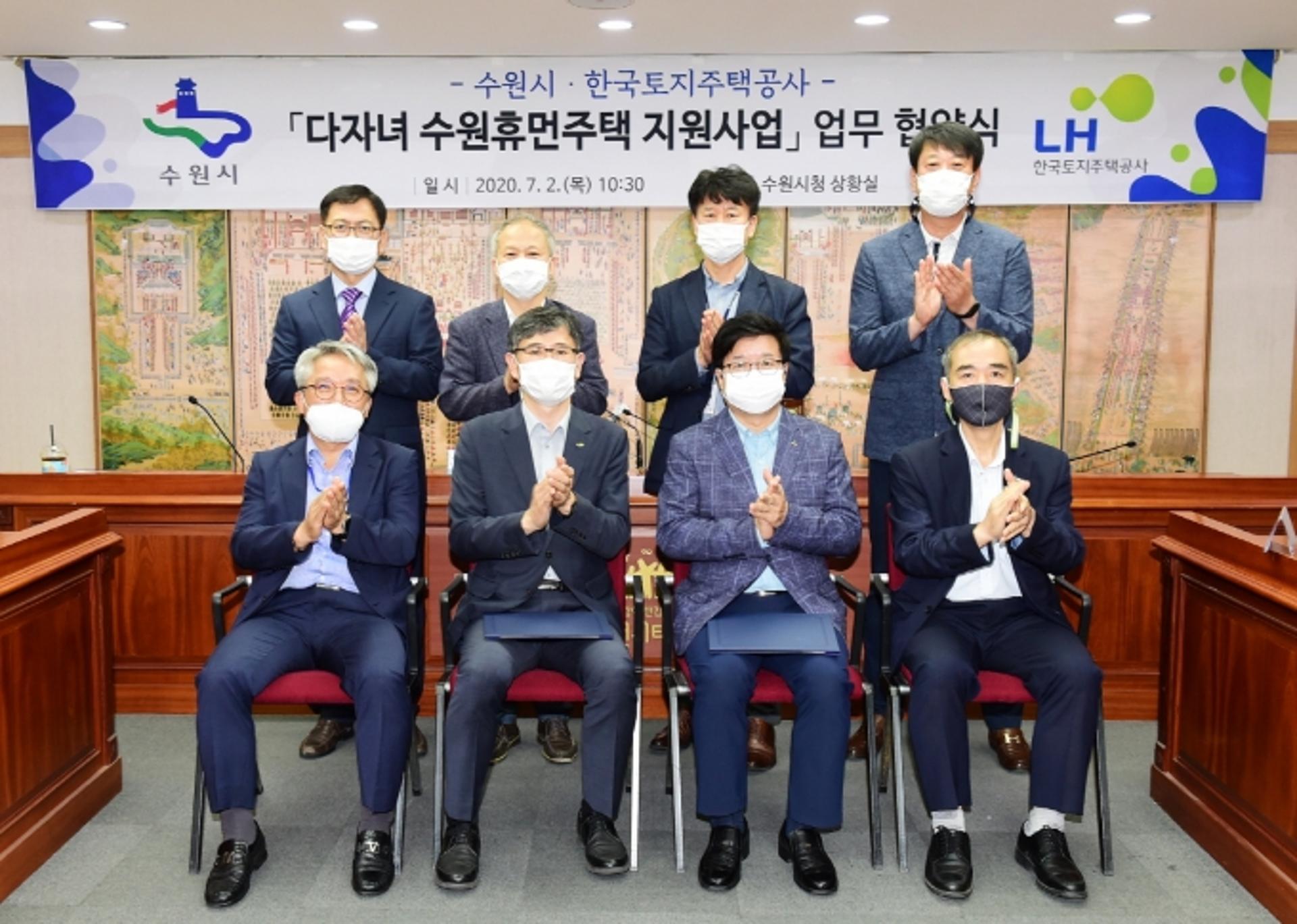 수원시, 임시주거 지원·노후환경 개선 등 "주거복지 사각지대 없앤다"