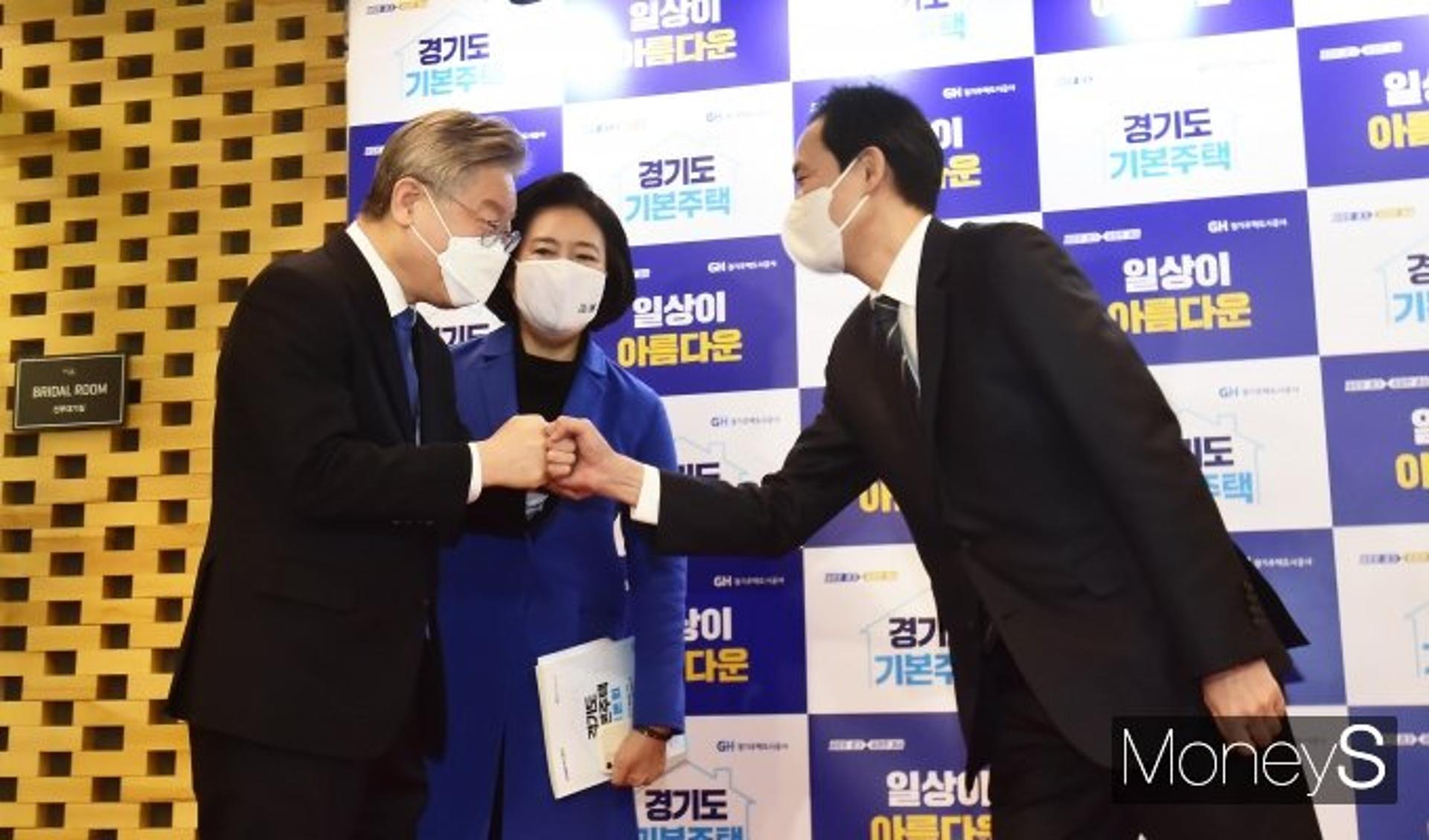 이재명 "투기·공포수요로 왜곡된 주택시장, 기본주택으로 해결 가능"