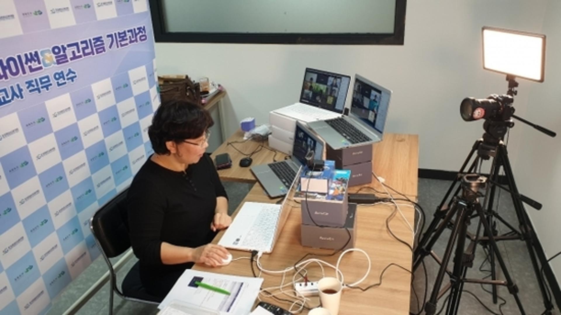 오산시, AI 활용 위한 파이썬&알고리즘 기본과정 교사 직무연수 운영