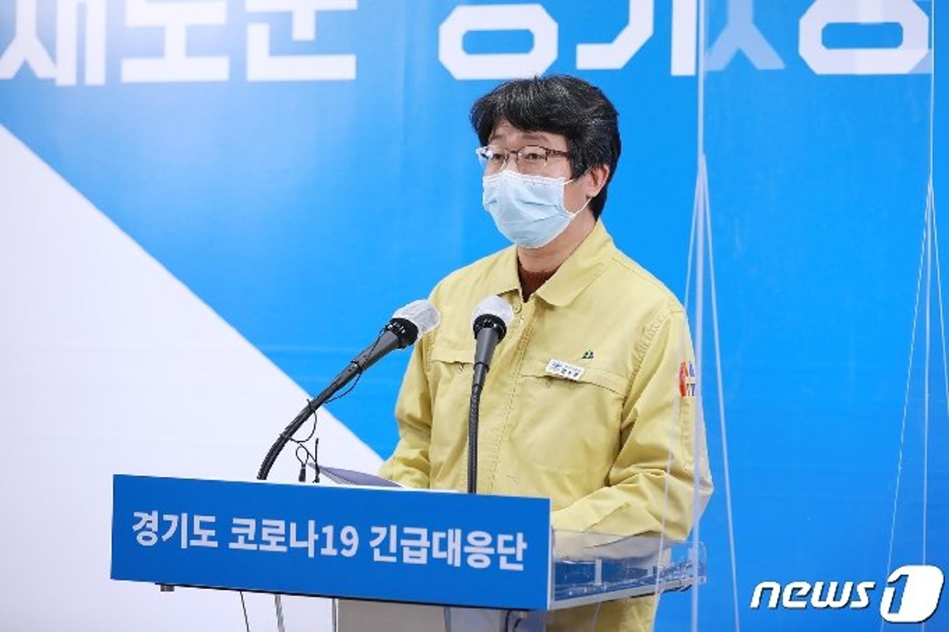 경기도, 백신접종 준비 돌입…"42곳 이상 접종센터 설치"