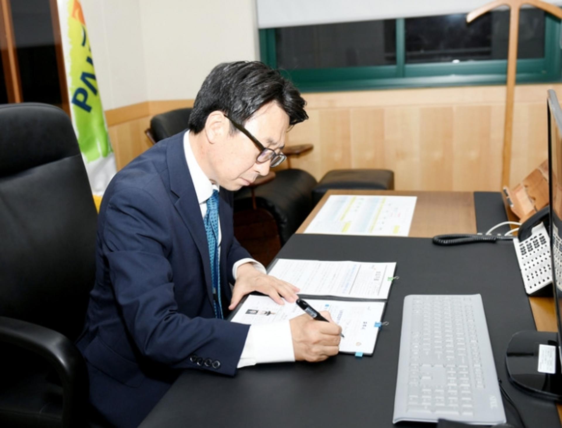 최종환 파주시장 "남·북 평화공존 분위기 확산 힘쓸것"