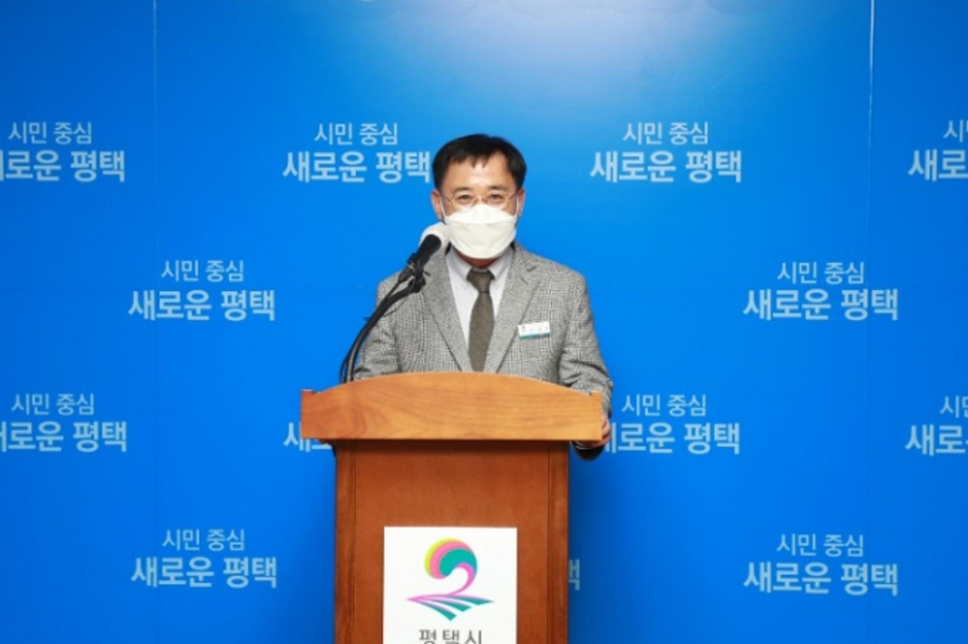 평택시, 청년정책 다각화'로 '젊은 도시 다지기' 총력