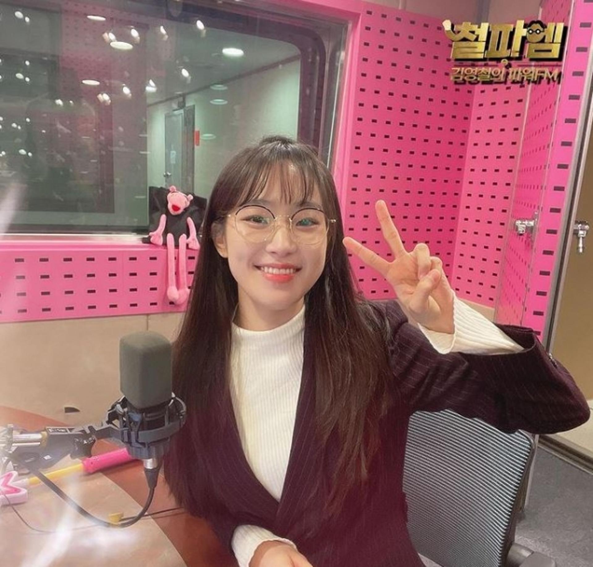 "버블팝 제일 좋아"…'철파엠' 주시은 아나운서, 현아 컴백 언급