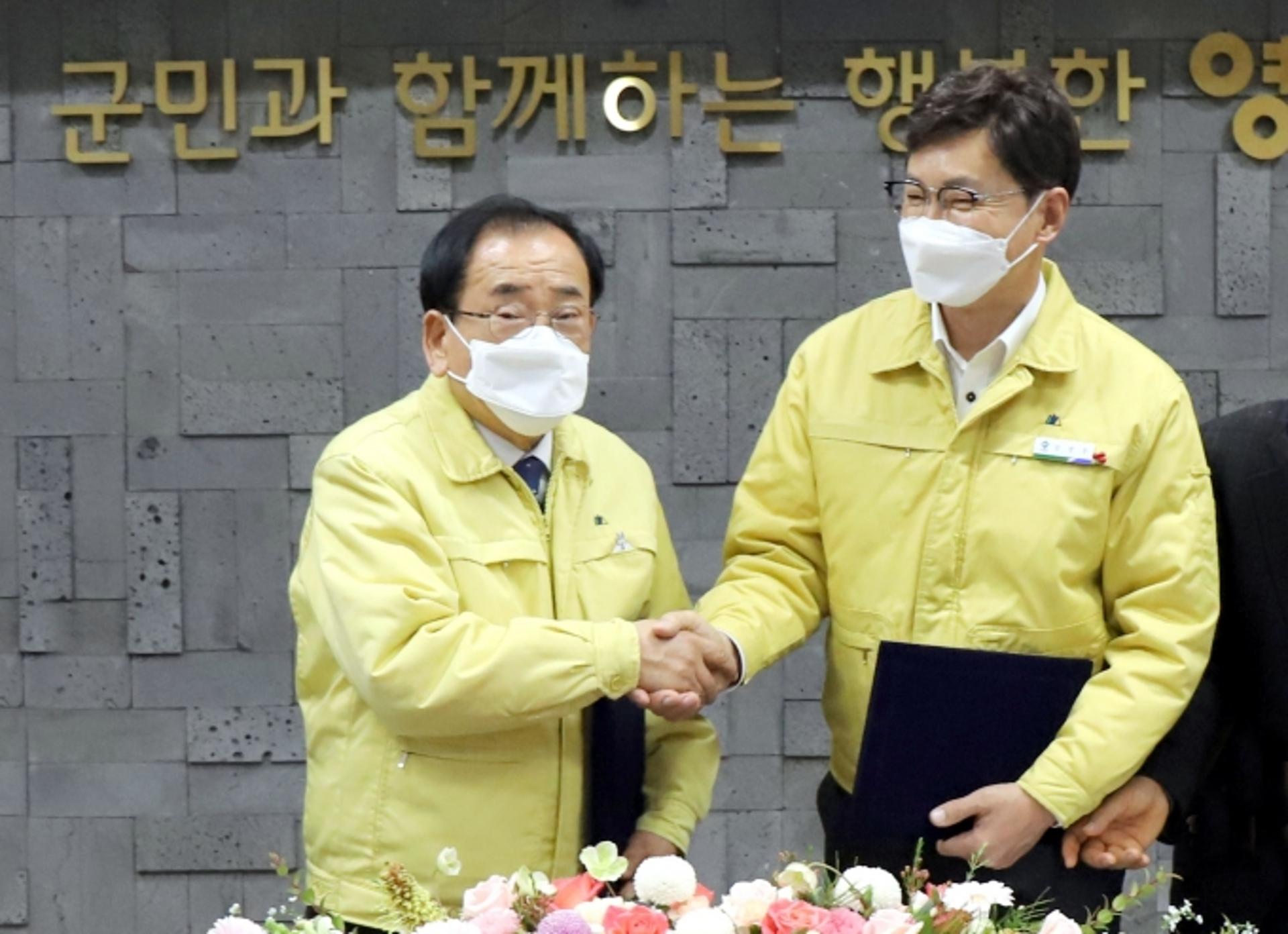 보성군·영광군, '녹차·굴비' 활용 신제품 개발 맞손