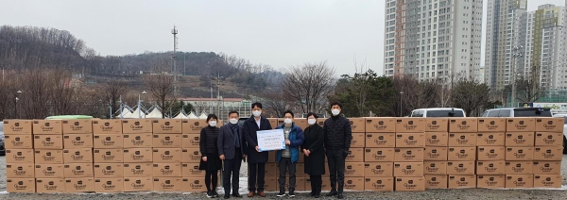 ㈜한글과컴퓨터, (재)남양주시복지재단에 마스크 15만매 '통큰 기부'