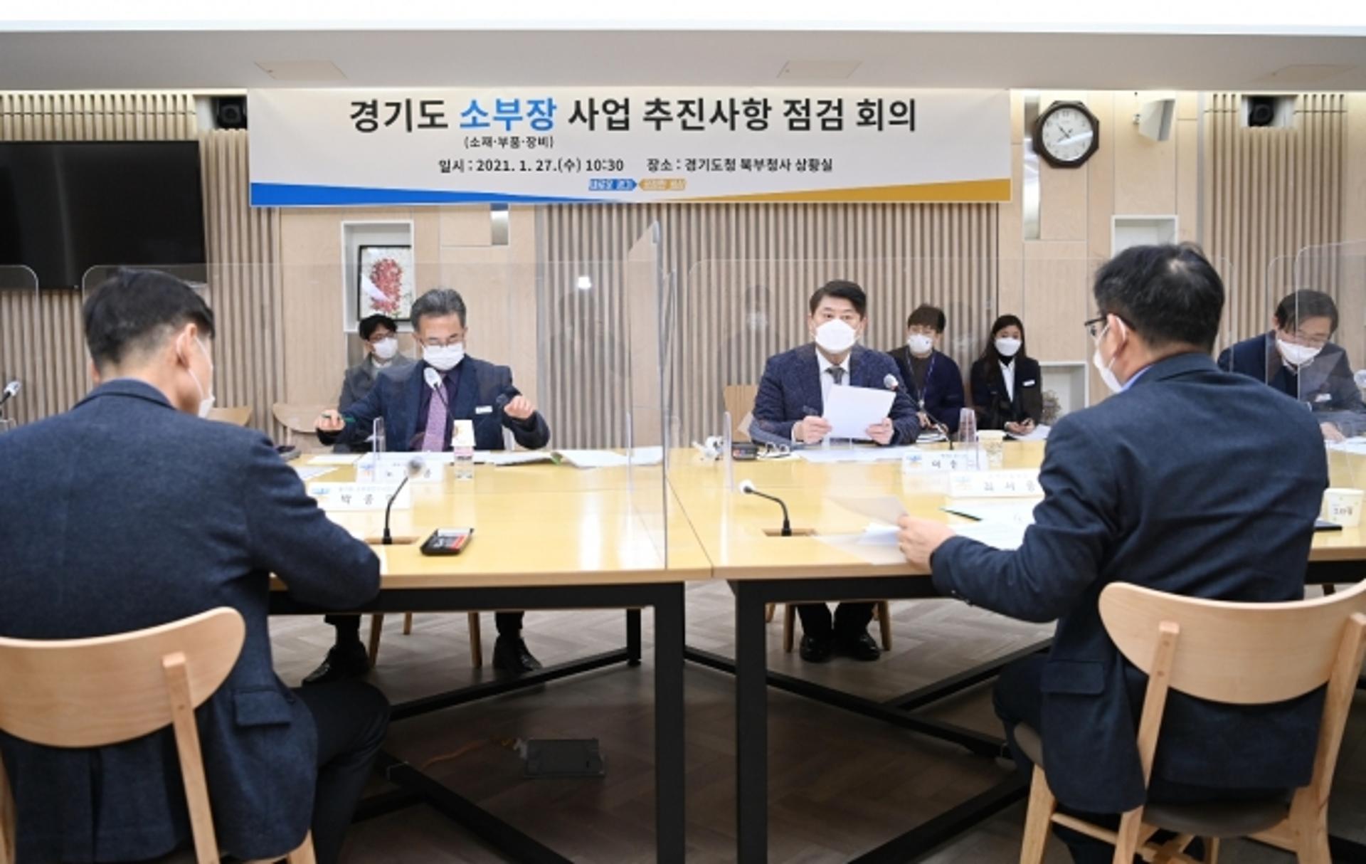 경기도, '기술독립' 2021 소부장 육성전략 추진…"극일 넘어 기술강국으로"