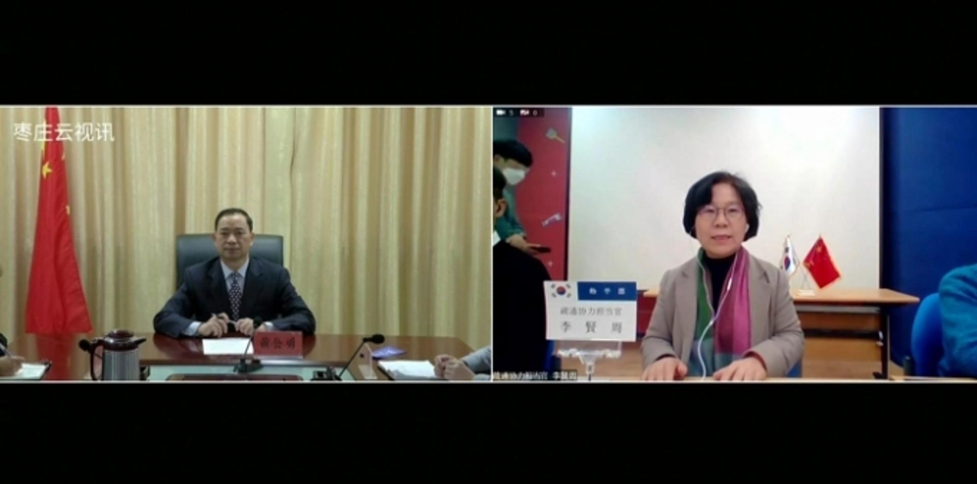 양평군, 국제 자매도시 조장시와 비대면 교류협력방안 논의
