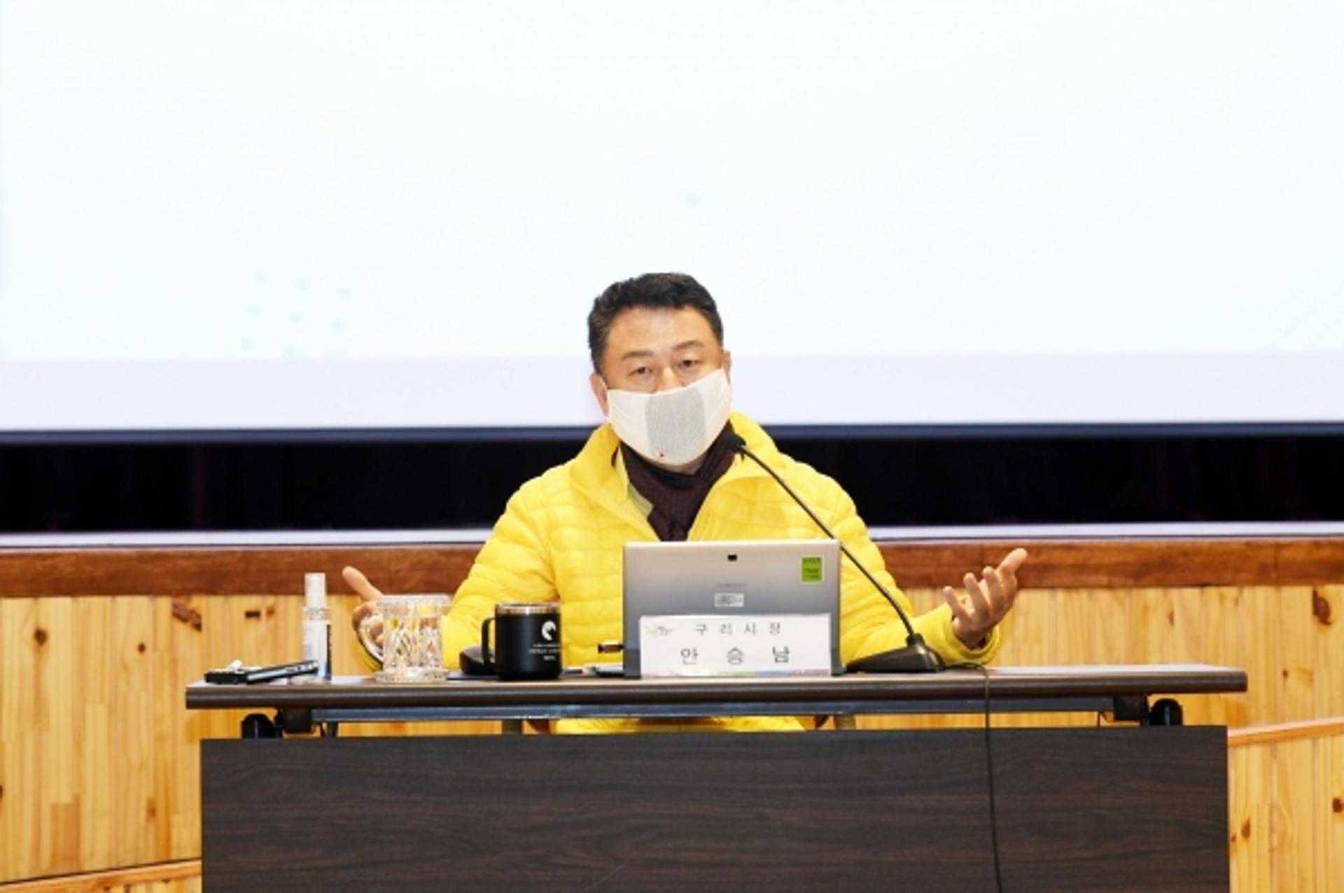 안승남 구리시장, 시민 건의사항 추진상황 점검…"시정에 적극 반영"