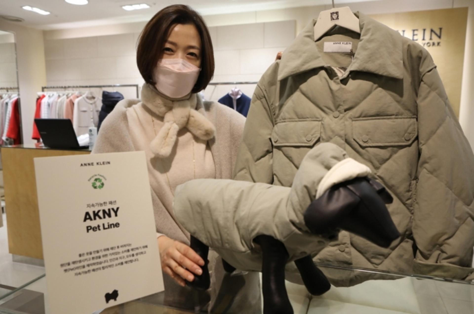 [머니S 포토]롯데百광주점 "반려견과 깔맞춘 '팻'라인 옷 인기"