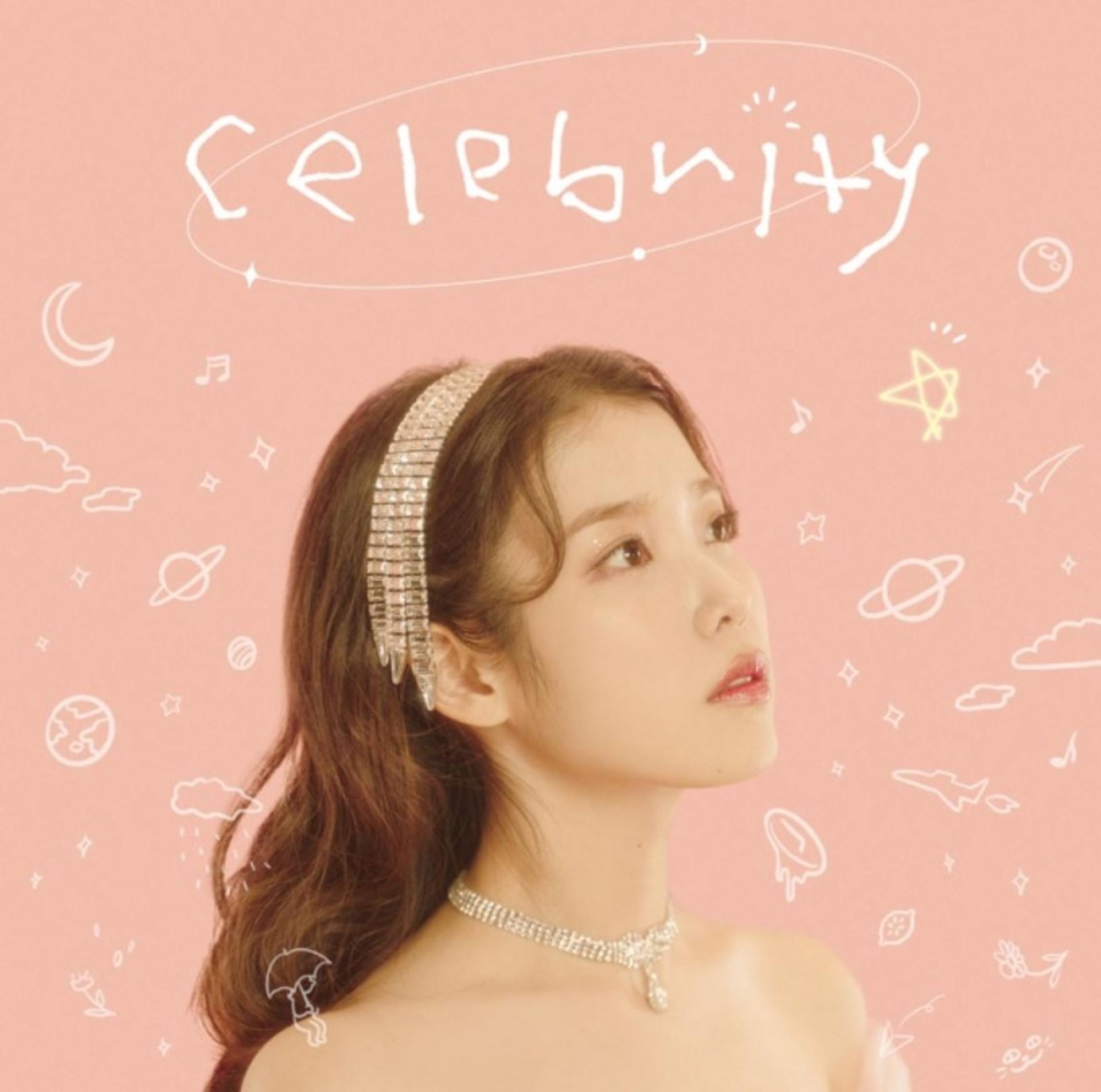아이유 'celebrity' 별난 친구는 故설리?