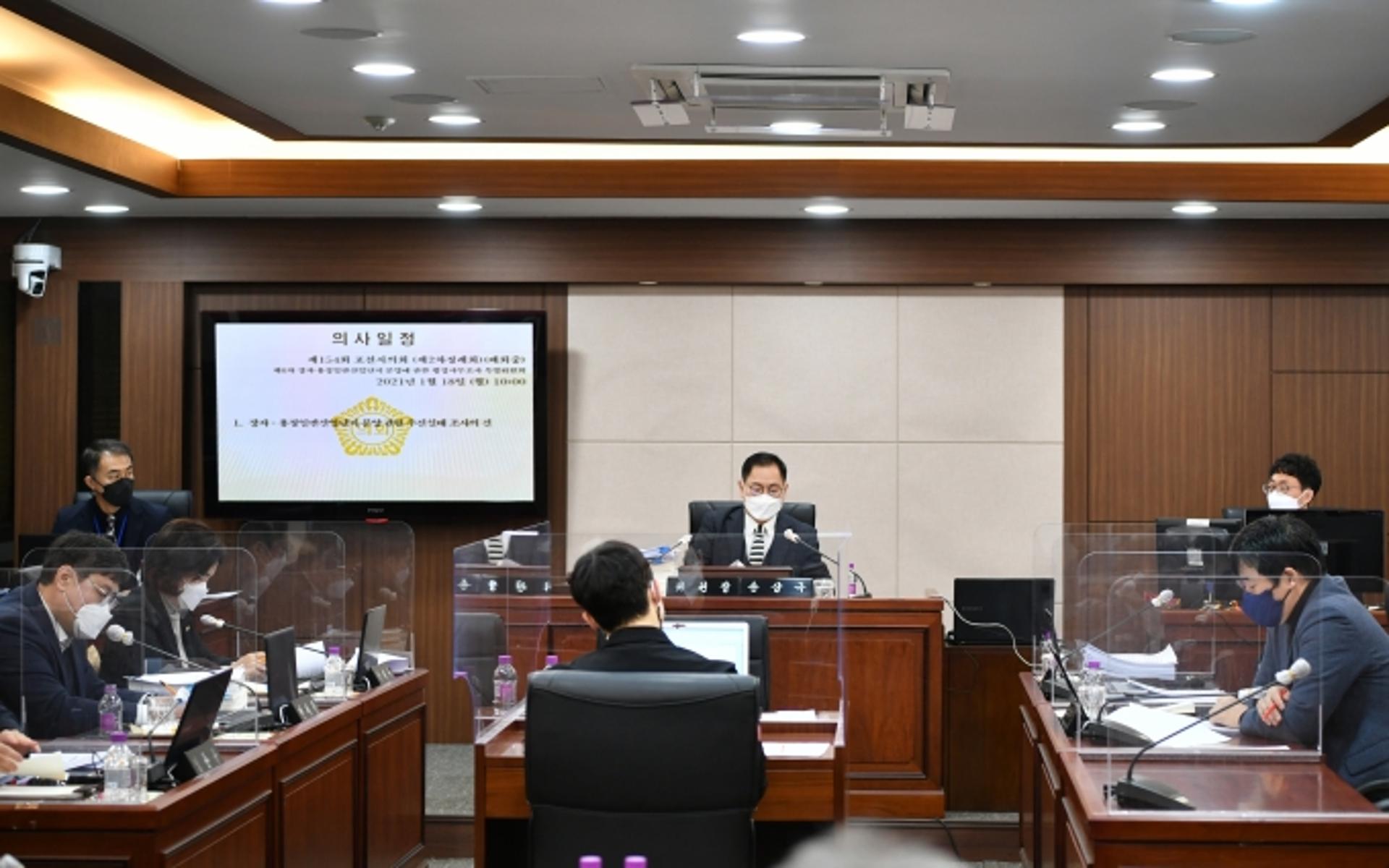포천시의회, 장자·용정일반산단 행정사무조사특위 결과보고서 승인