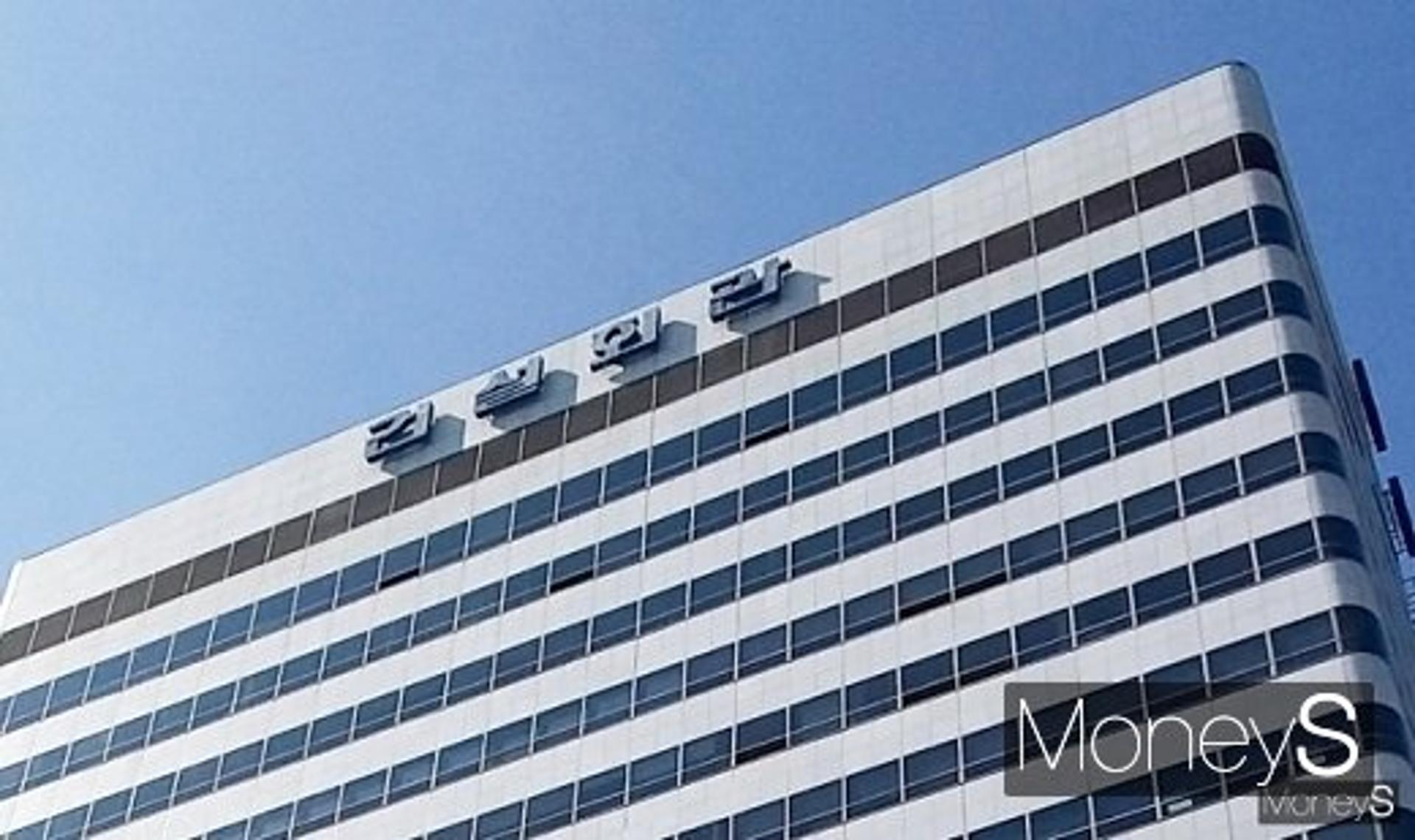 방만경영인가 권력남용인가… 건설협회-공제조합 ‘으르렁’