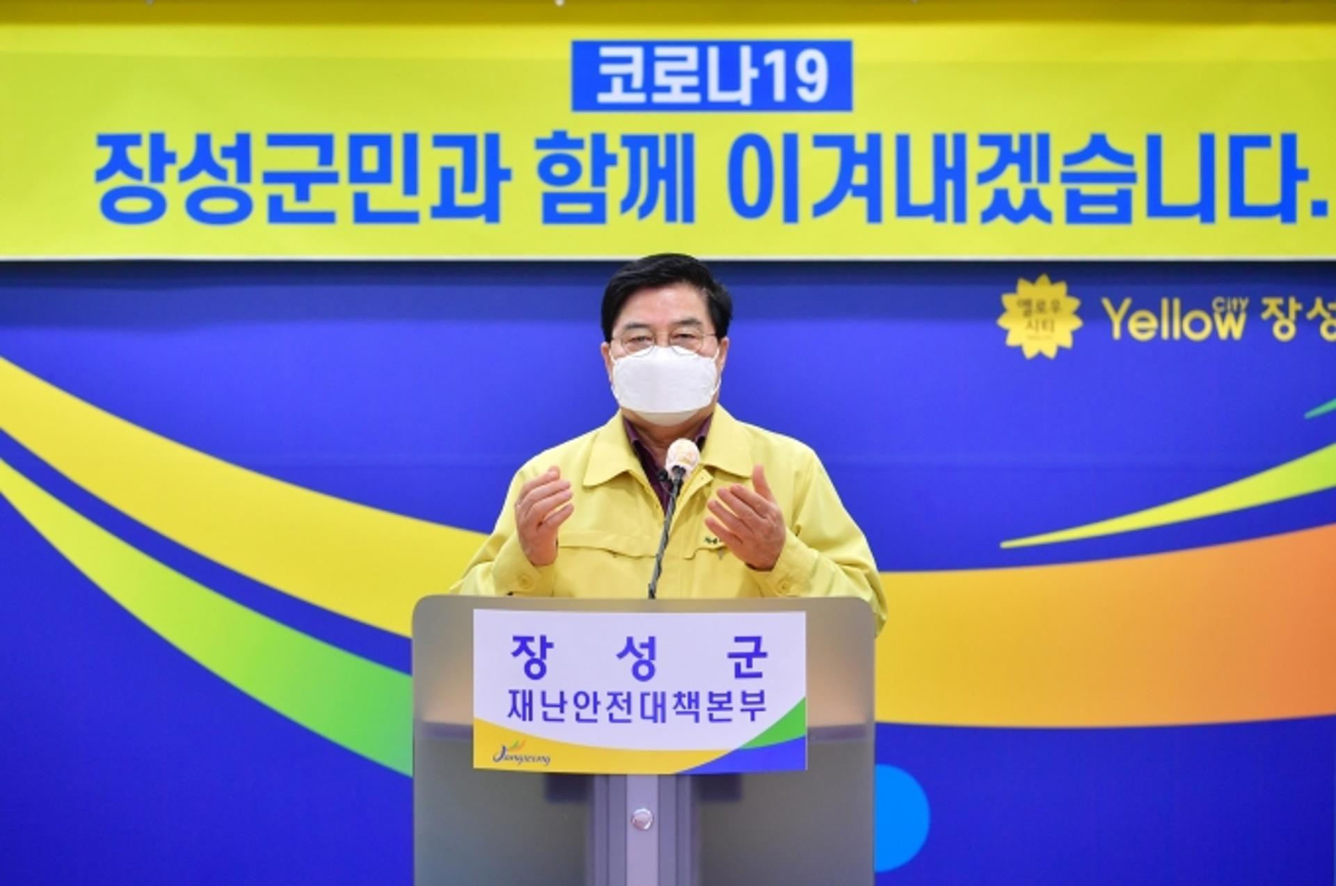 너도나도 '재난지원금 지급결정'에 속타는 전남 일부 지자체들