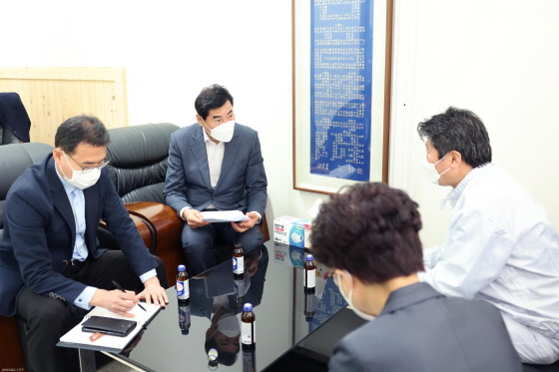 의왕시 "중소기업 융자규모 300억원 운영"…기업 어려움 해소 기대