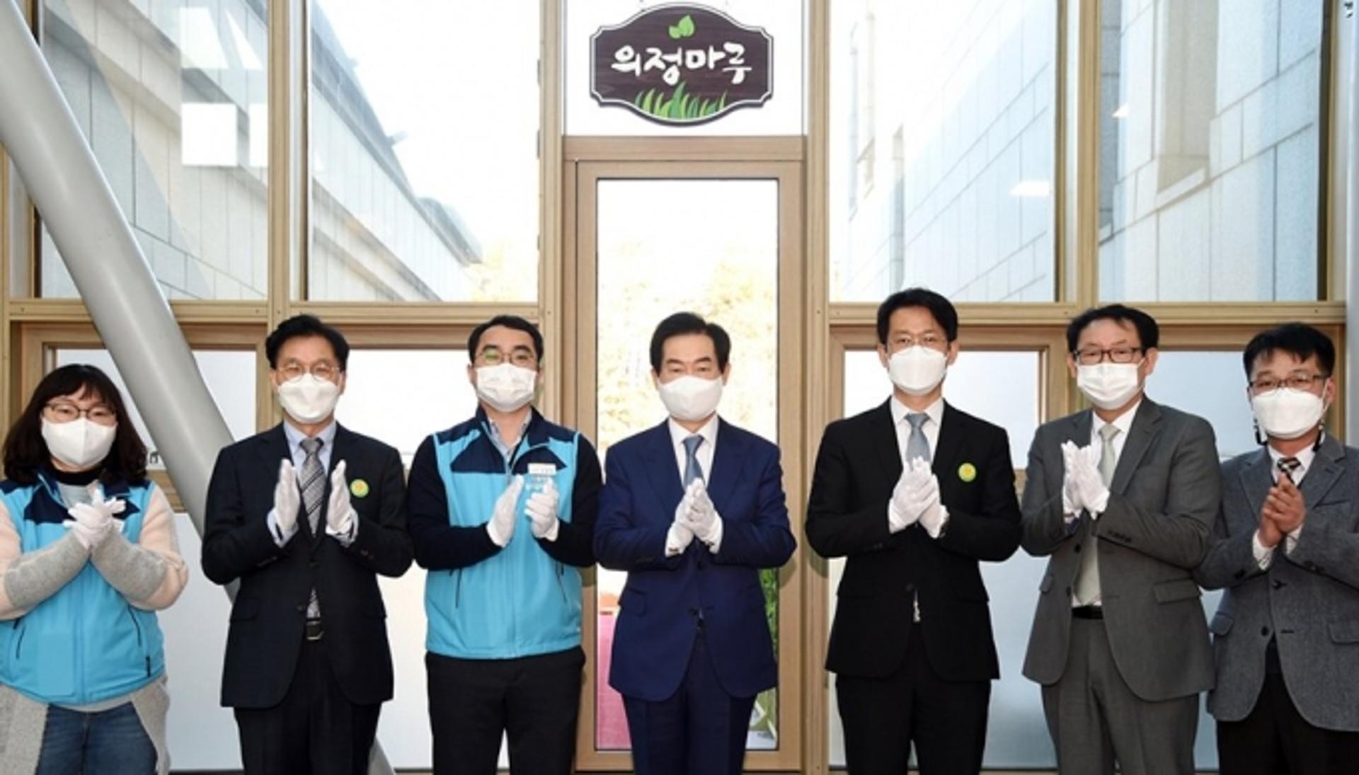 안병용 의정부시장 "청사 본관옥상 유휴부지를 휴게쉼터로"