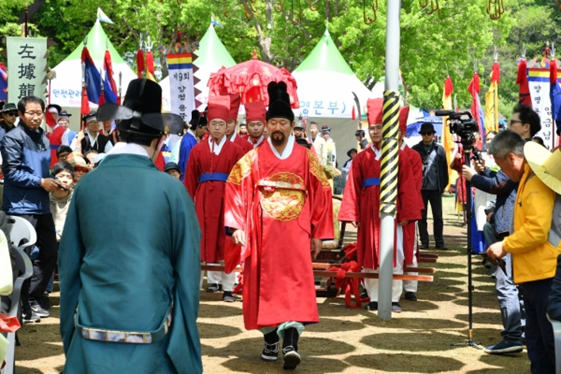 양평 용문산 산나물축제, 21년 경기관광 대표축제로 선정