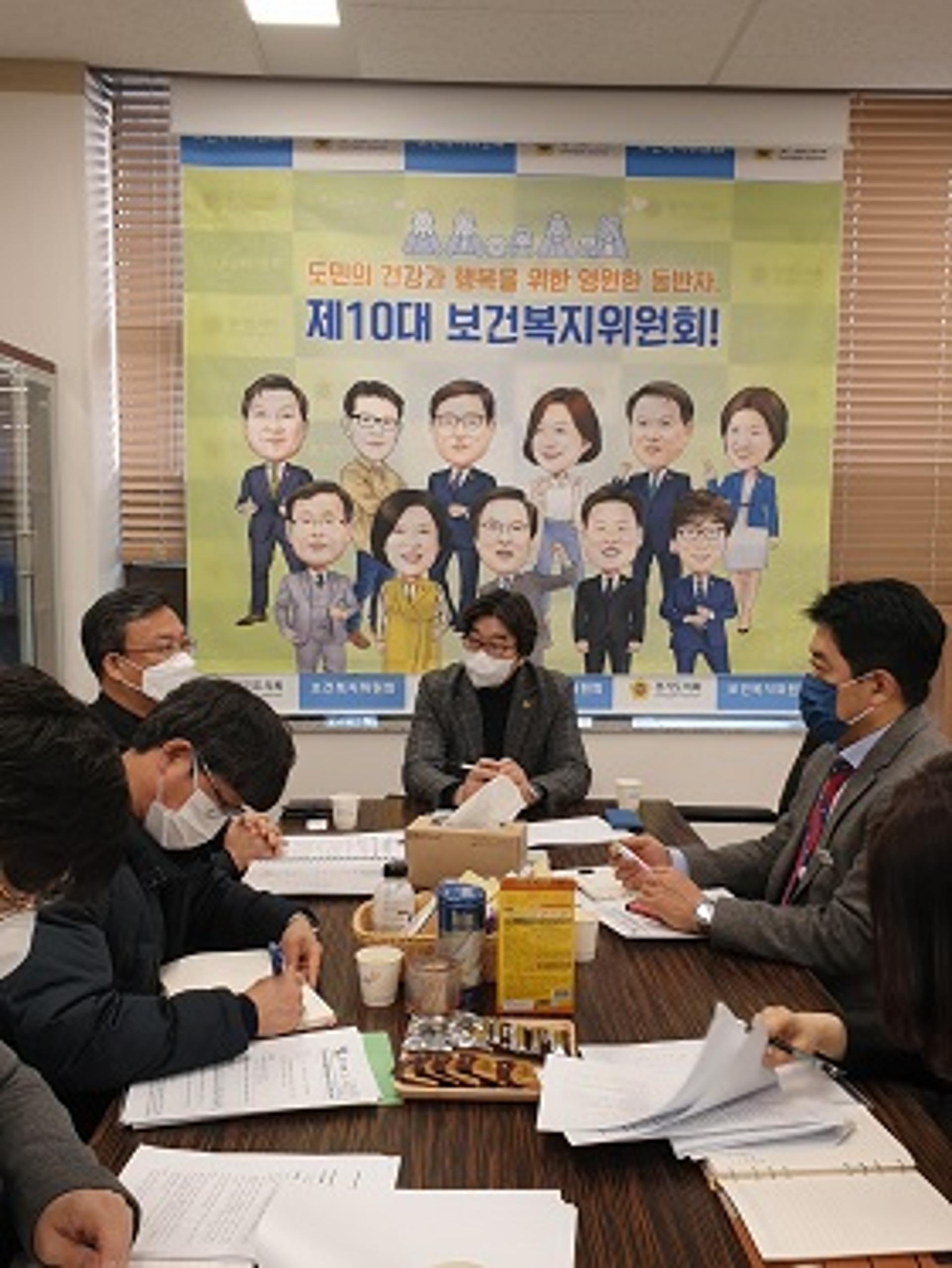 이영주 경기도의원, 장애인자립 지원사업 정담회 가져